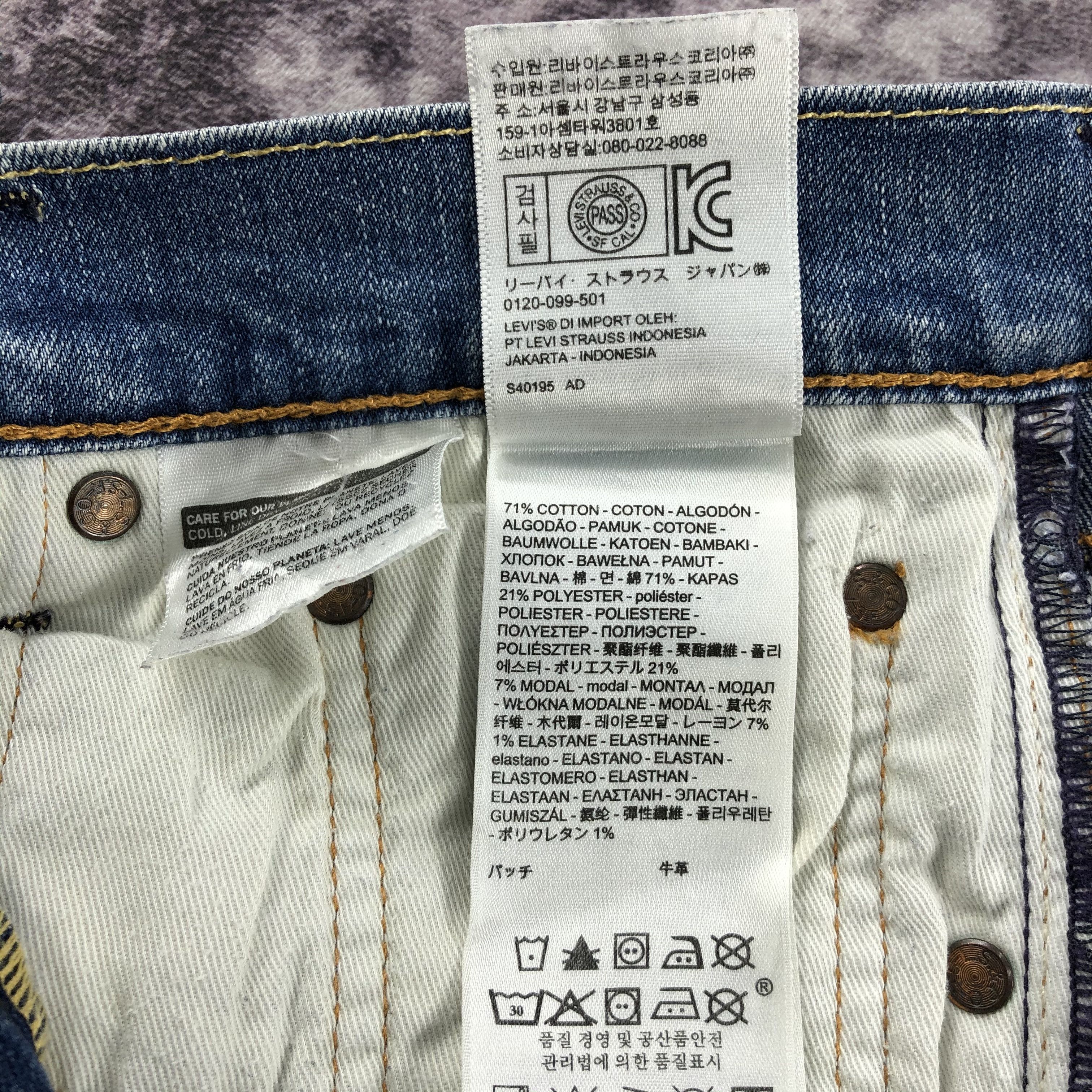 Levi's × Vintage Vintage Blue Wash Levis 511 Jeans-JM2206 Size US 31 - 13 Thumbnail
