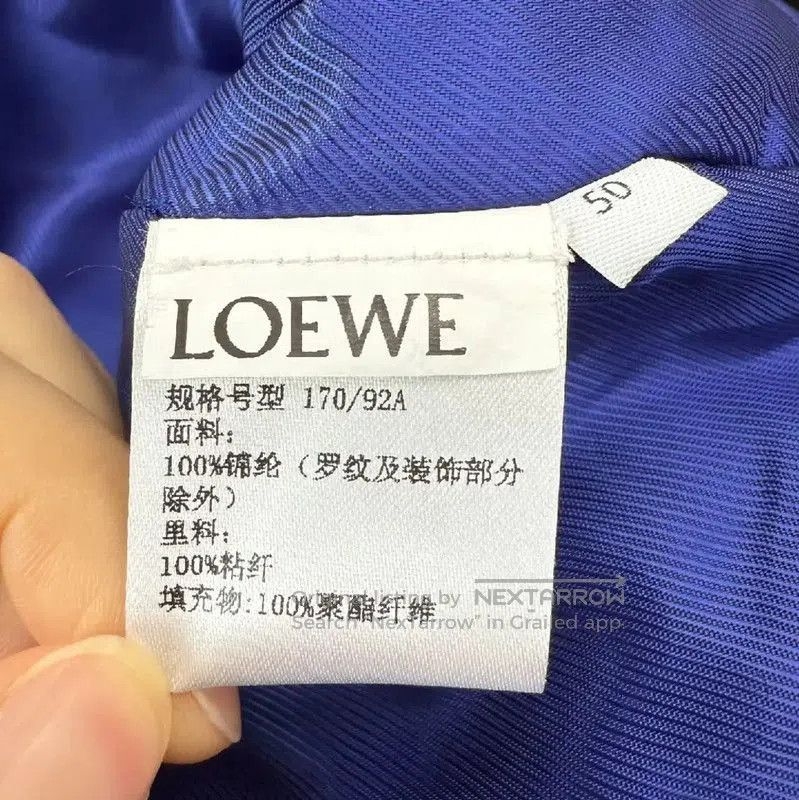 Loewe Loewe Military Green Nylon Bomber Jacket . Size XL / US 12-14 / IT 48-50 - 4 Thumbnail
