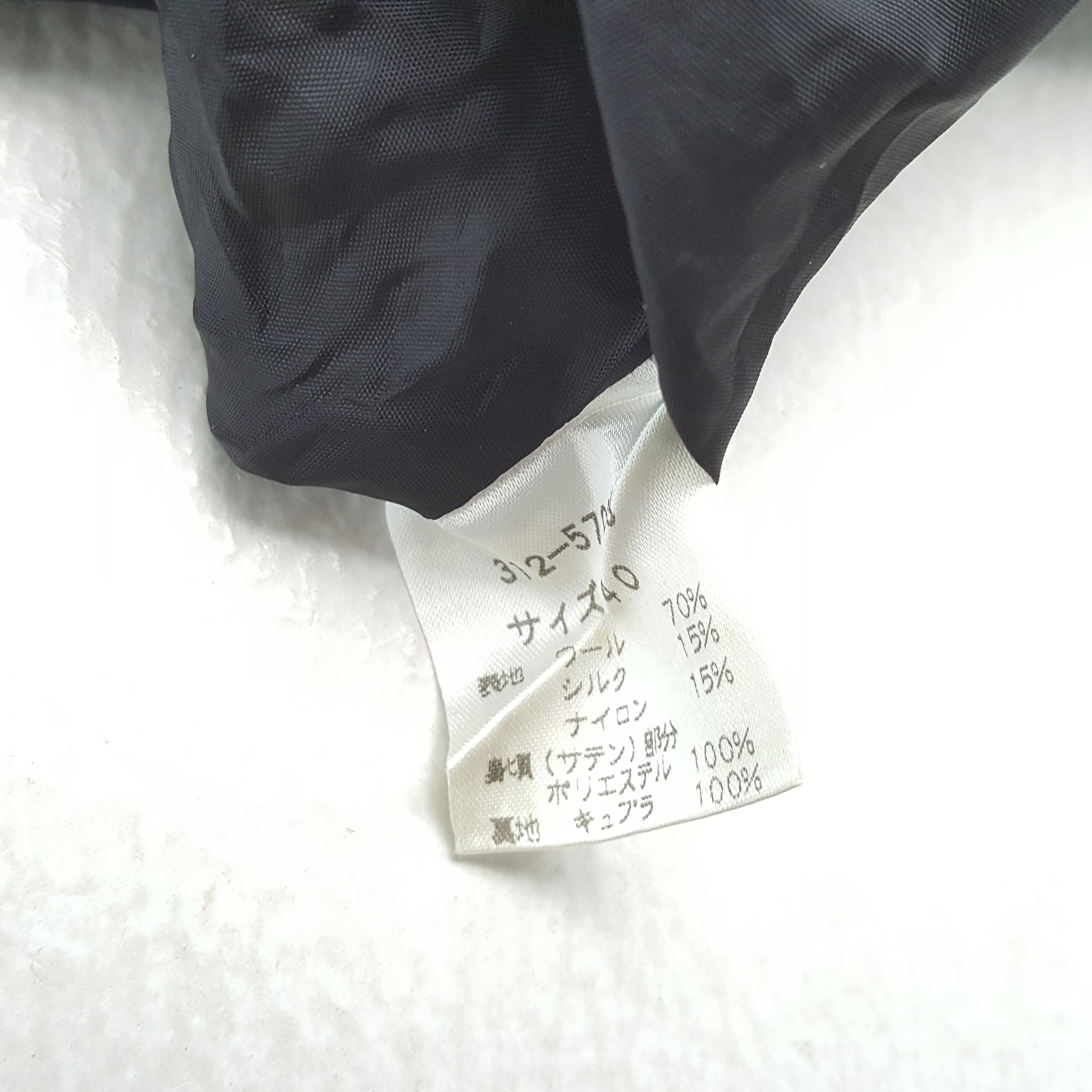 Givenchy × Vintage GIVENCHY Fashion Brand Gown Size S / US 4 / IT 40 - 6 Thumbnail