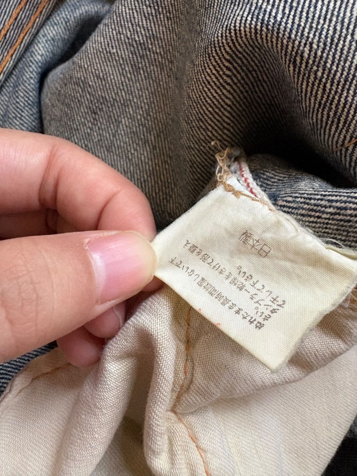 Japanese Brand Vintage Japanese Brand Selvedge Rusty Wash Rip Loose Jeans Size US 29 - 10 Thumbnail
