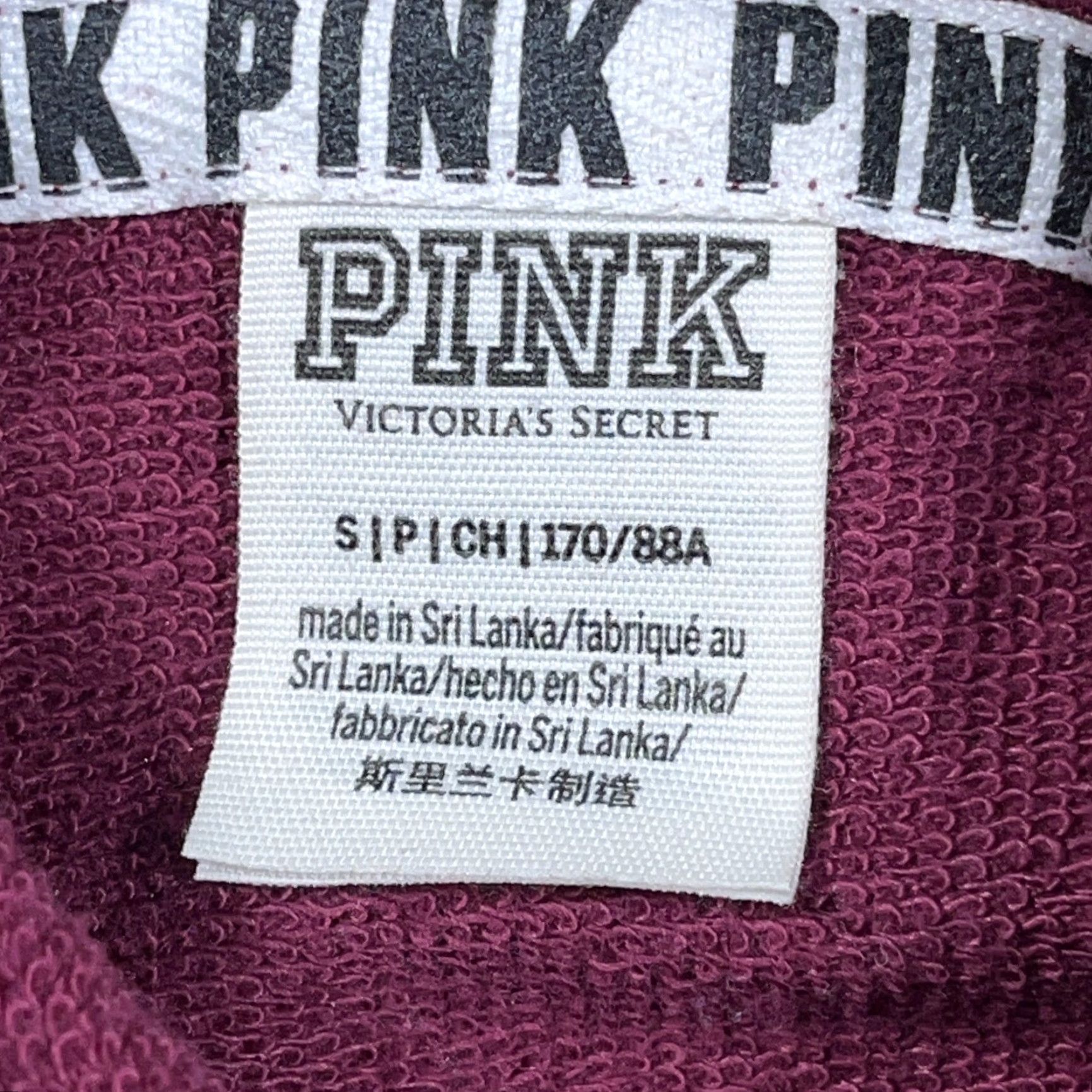 Victoria's Secret VINTAGE Victoria's Secret PINK Hoodie Women S Maroon London Sequin VTG Y2K Size S / US 4 / IT 40 - 3 Thumbnail