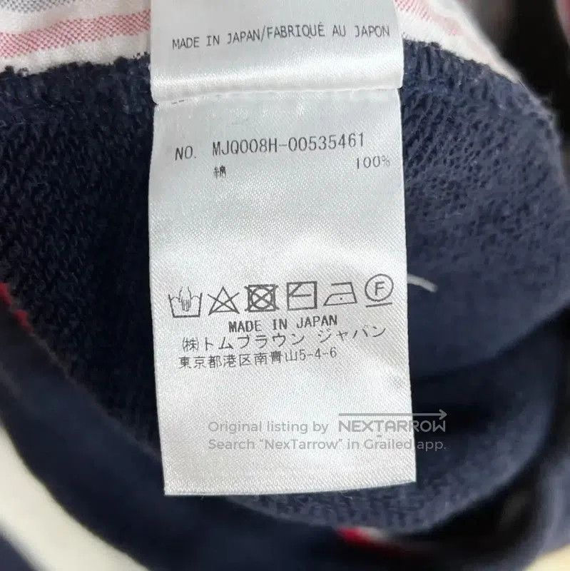 Thom Browne Thom Browne Blue Cotton Casual Pants . Size 28" / US 6 / IT 42 - 5 Thumbnail