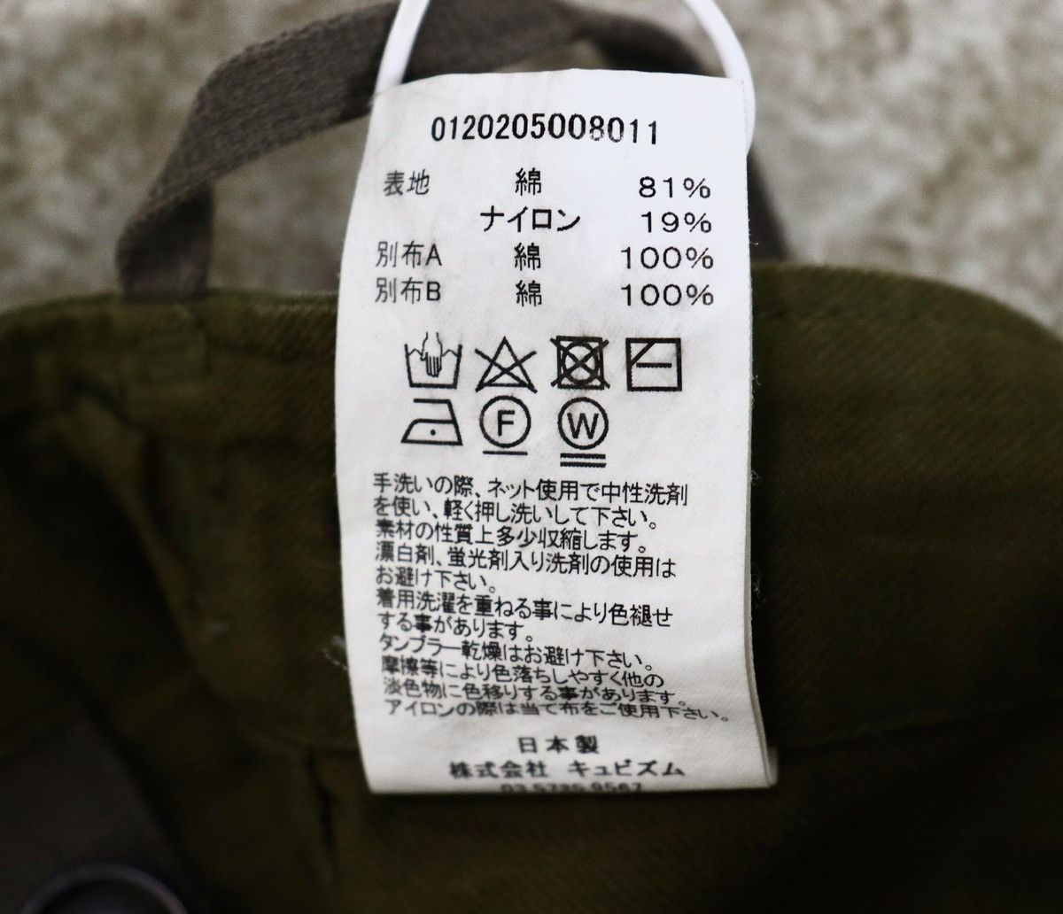 Visvim Visvim 20aw Jumbo Eiger Sanction Pants Size US 34 / EU 50 - 8 Thumbnail