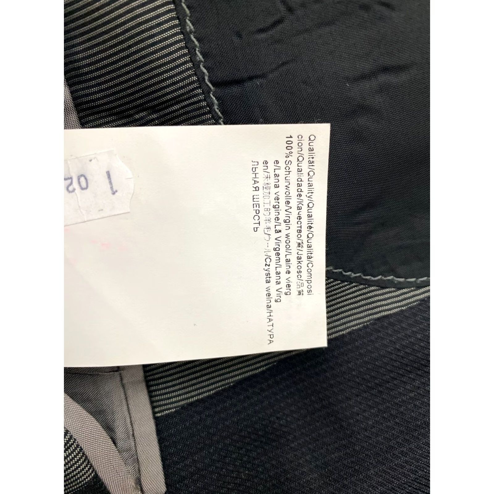 Hugo Boss HUGO BOSS Blazer Wool Black Mens UK 50 / 40R Size 50 40R Blazer Wool Tailored Jacket Mens Black 74 cm 46 cm 53 cm 64 cm Size 50R - 6 Thumbnail