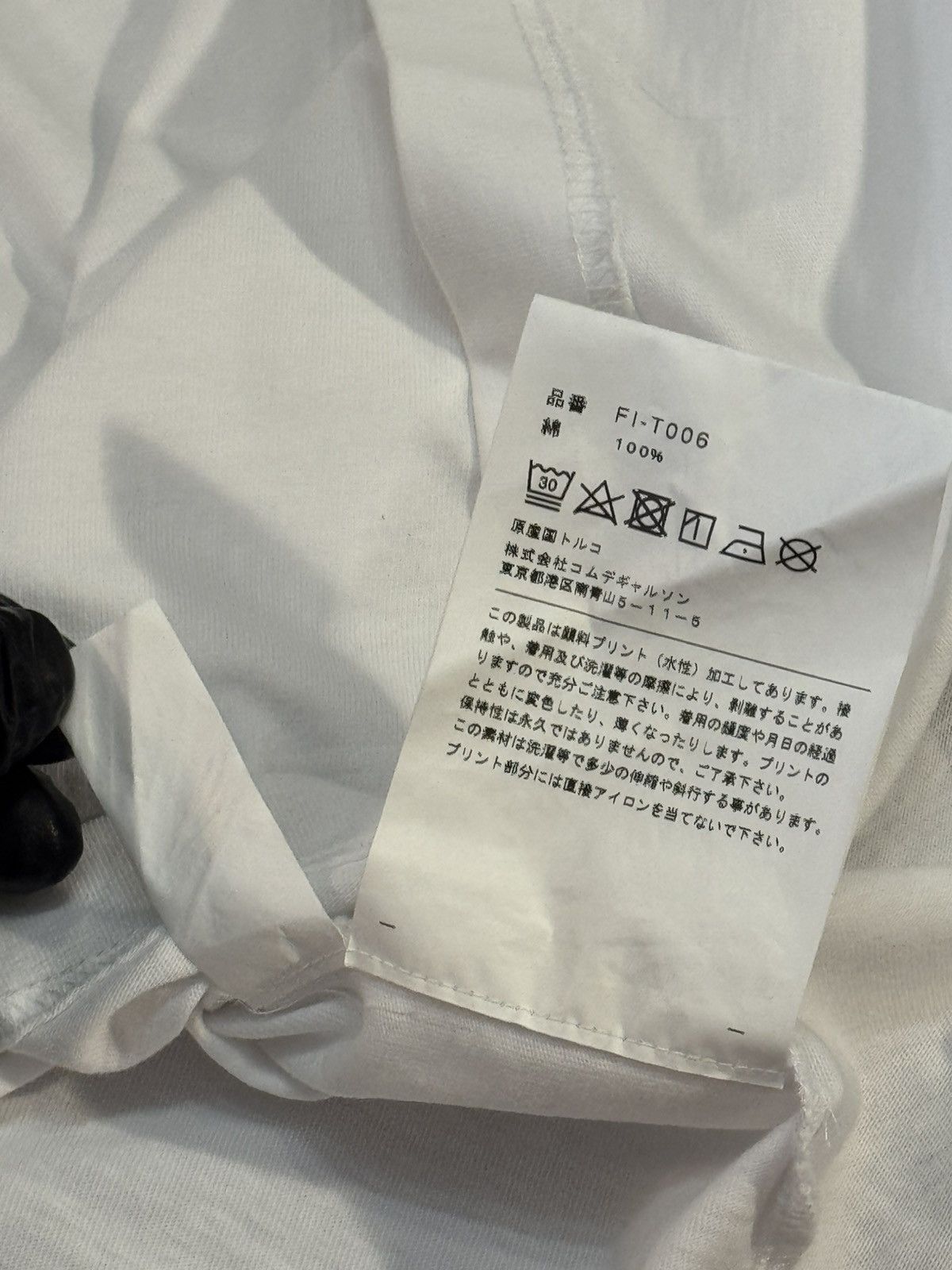 Comme des Garcons Ss22 Comme Des Garcons Shirt Splat Tee(White/L-XL) Size US L / EU 52-54 / 3 - 7 Thumbnail