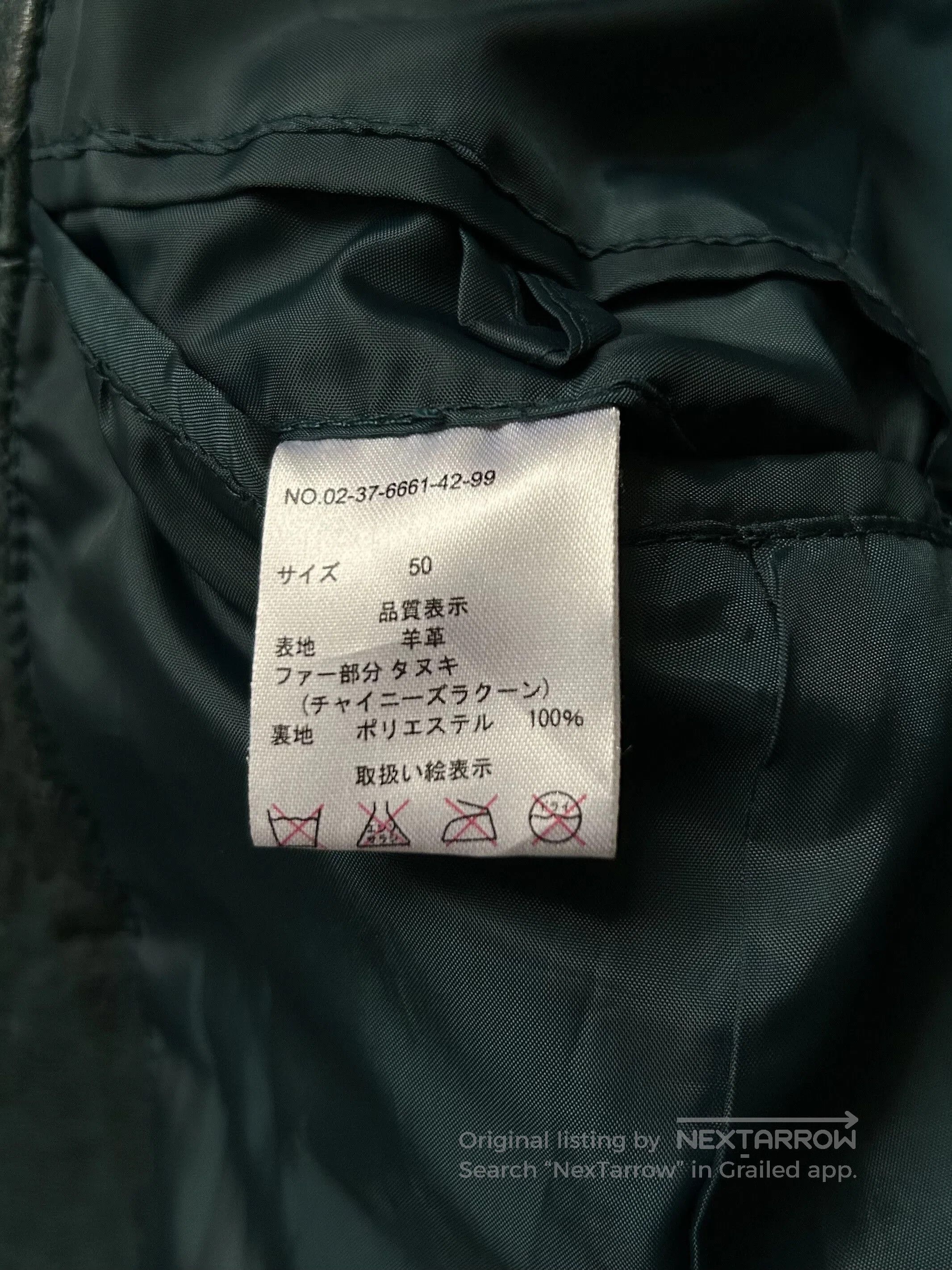 Japanese Brand detachable fur collar distressed leather jacket. Size US M / EU 48-50 / 2 - 9 Thumbnail