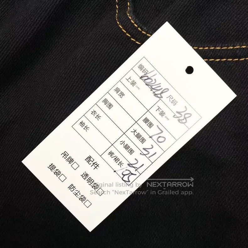 Loewe Loewe Leather patch logo denim trousers Size 25" / US 0 / IT 36 - 6 Thumbnail