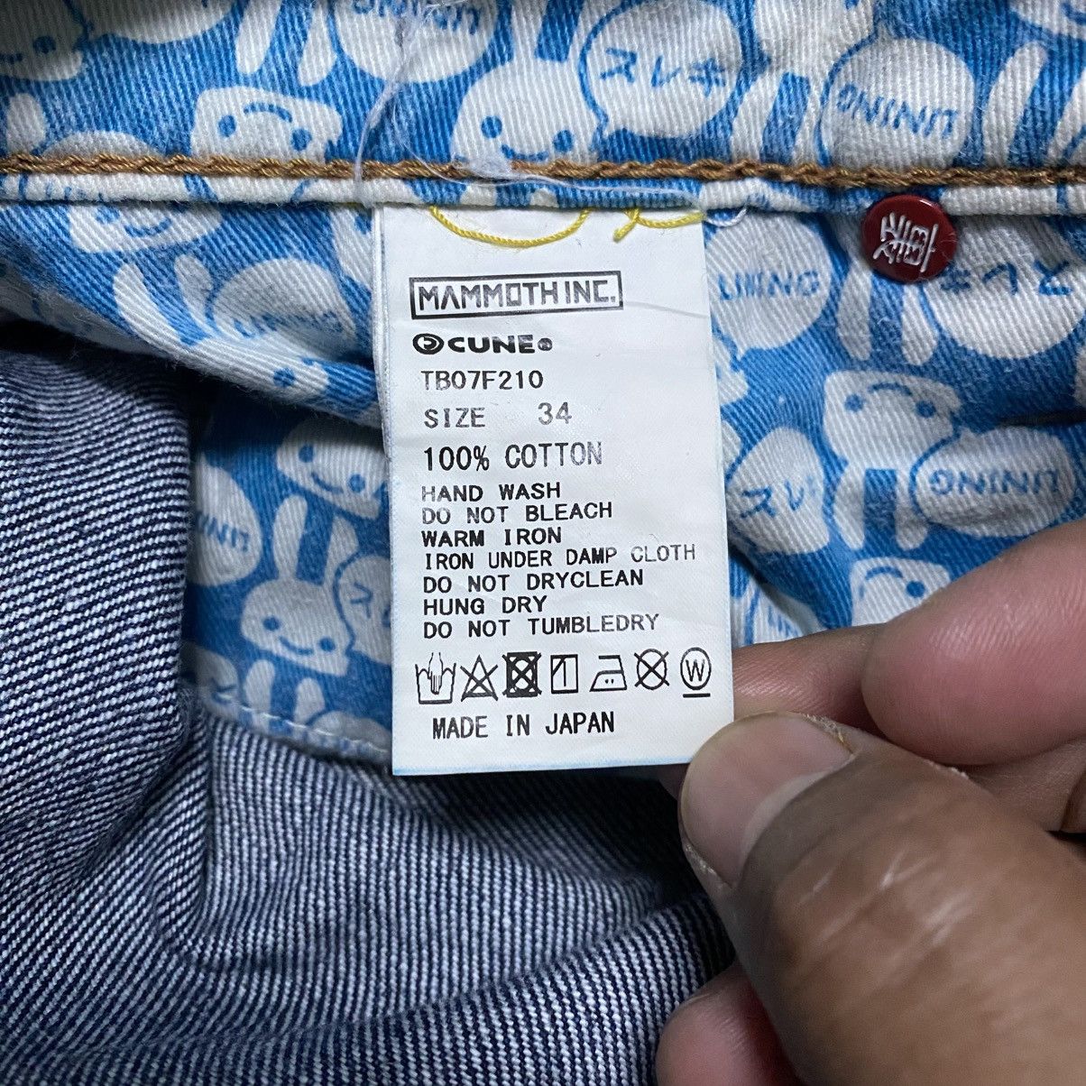 Japanese Brand Rare‼️🔥CUNE Rabbit by Hironori Yasuda Designer Japan Denim Size US 33 - 12 Thumbnail