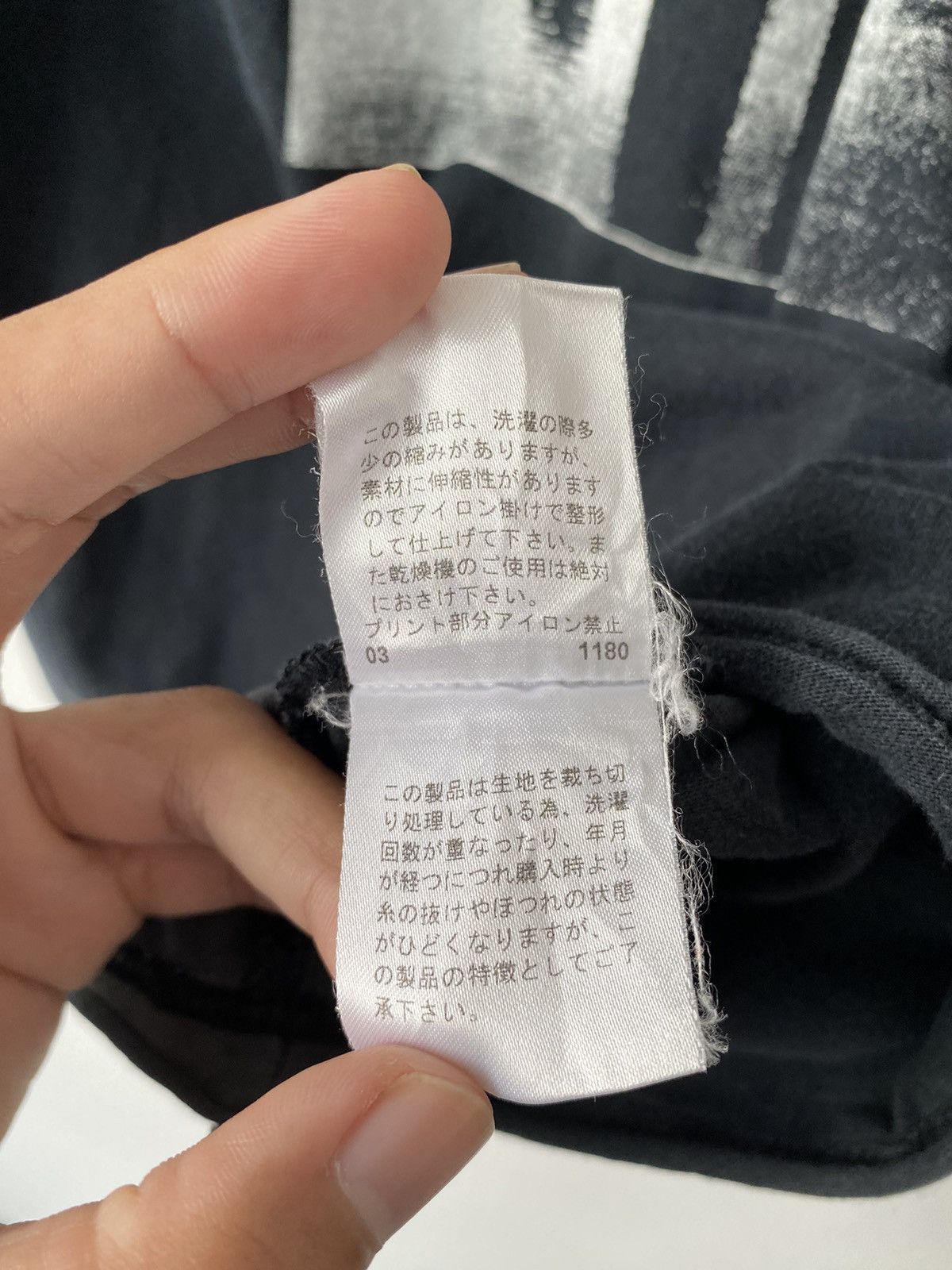 PPFM PPFM T-shirt Size US M / EU 48-50 / 2 - 9 Thumbnail