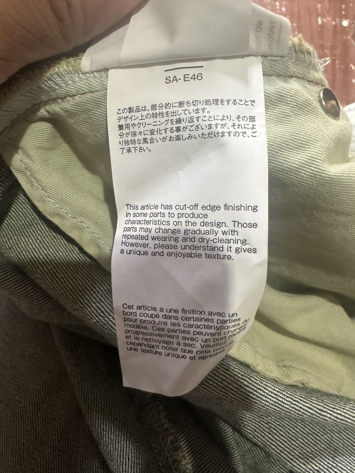 Sacai Sacai med skirt Size 29" - 9 Thumbnail