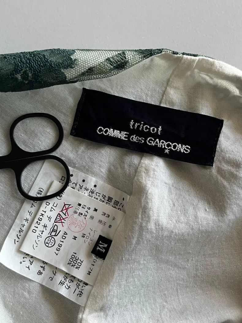 Comme des Garcons Comme Des Garcons size M Lace white fabric skirt Size 23" - 8 Thumbnail