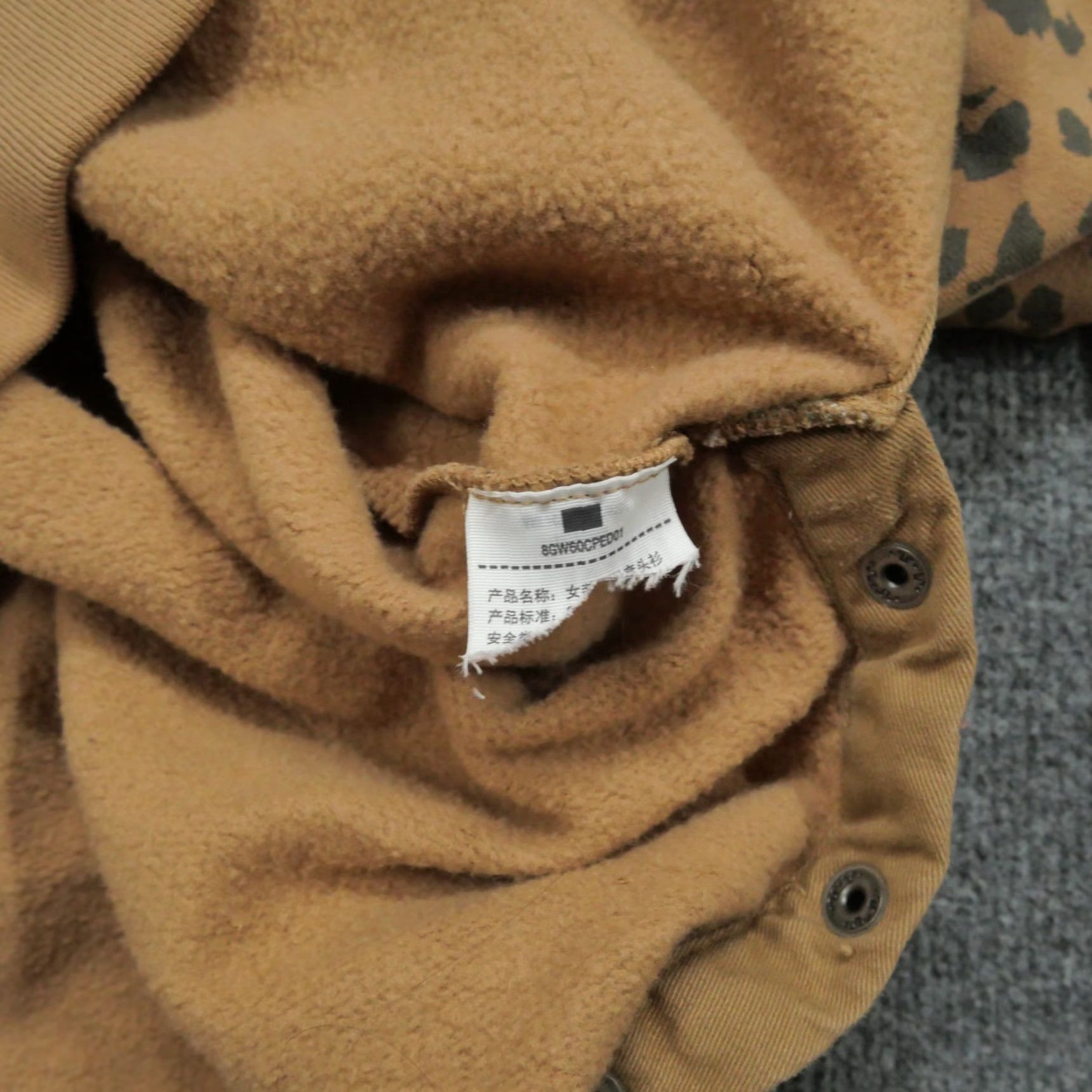 Abercrombie & Fitch Abercrombie & Fitch Womens Medium Brown Leopard Print Long Sleeve Oversized Sweatshirt Size M / US 6-8 / IT 42-44 - 6 Thumbnail