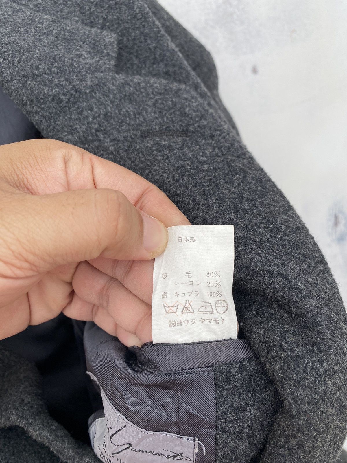 Yohji Yamamoto Vintage 80s Yohji Yamamoto Signature Overcoat Size US S / EU 44-46 / 1 - 7 Thumbnail