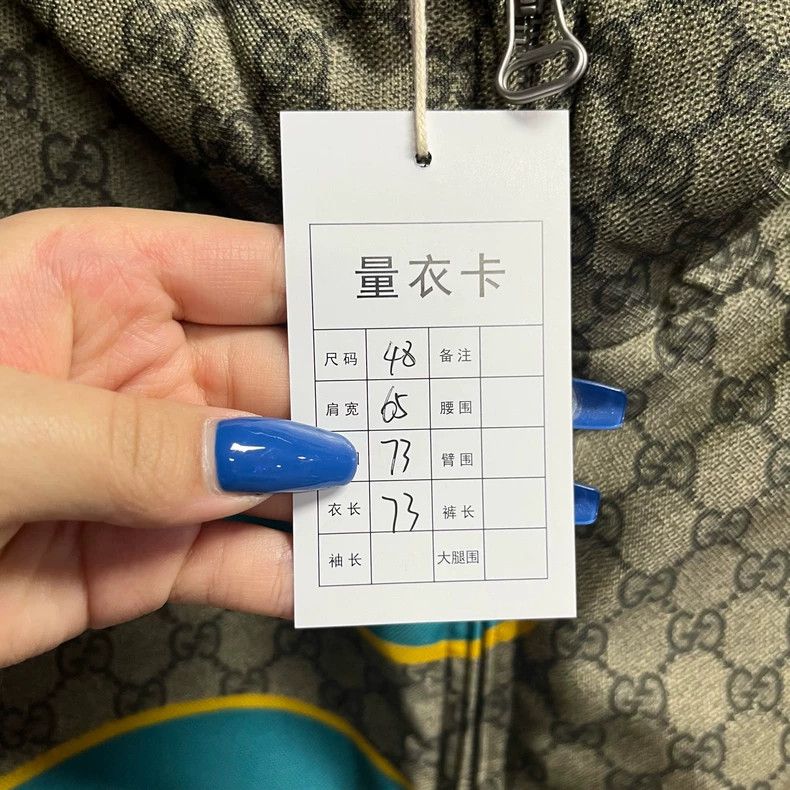 Gucci Gucci Khaki full-print striped hooded long-sleeved jacket 2 Size US M / EU 48-50 / 2 - 3 Thumbnail