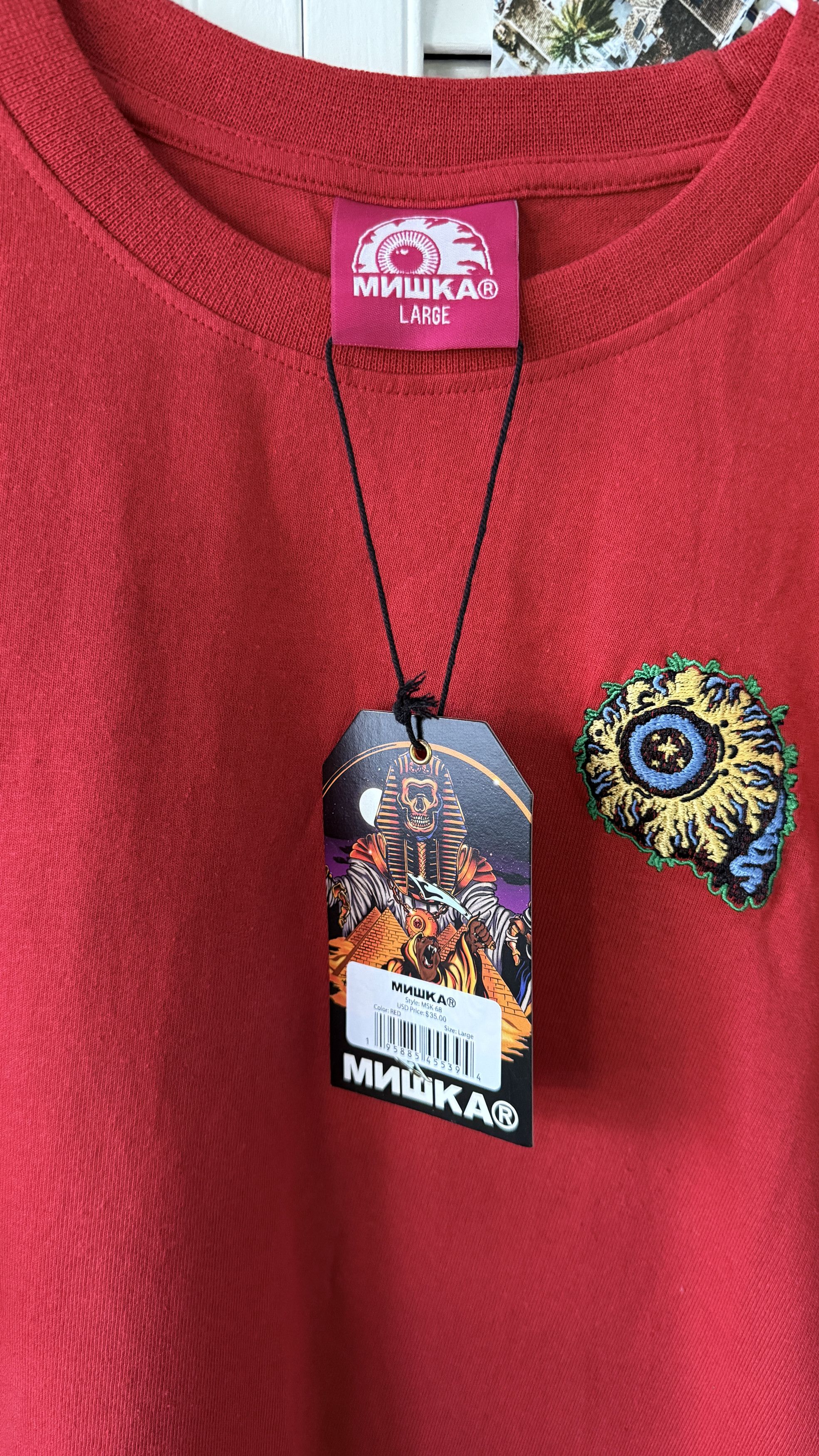 Mishka Keep Watch BMX Size US L / EU 52-54 / 3 - 2 Thumbnail