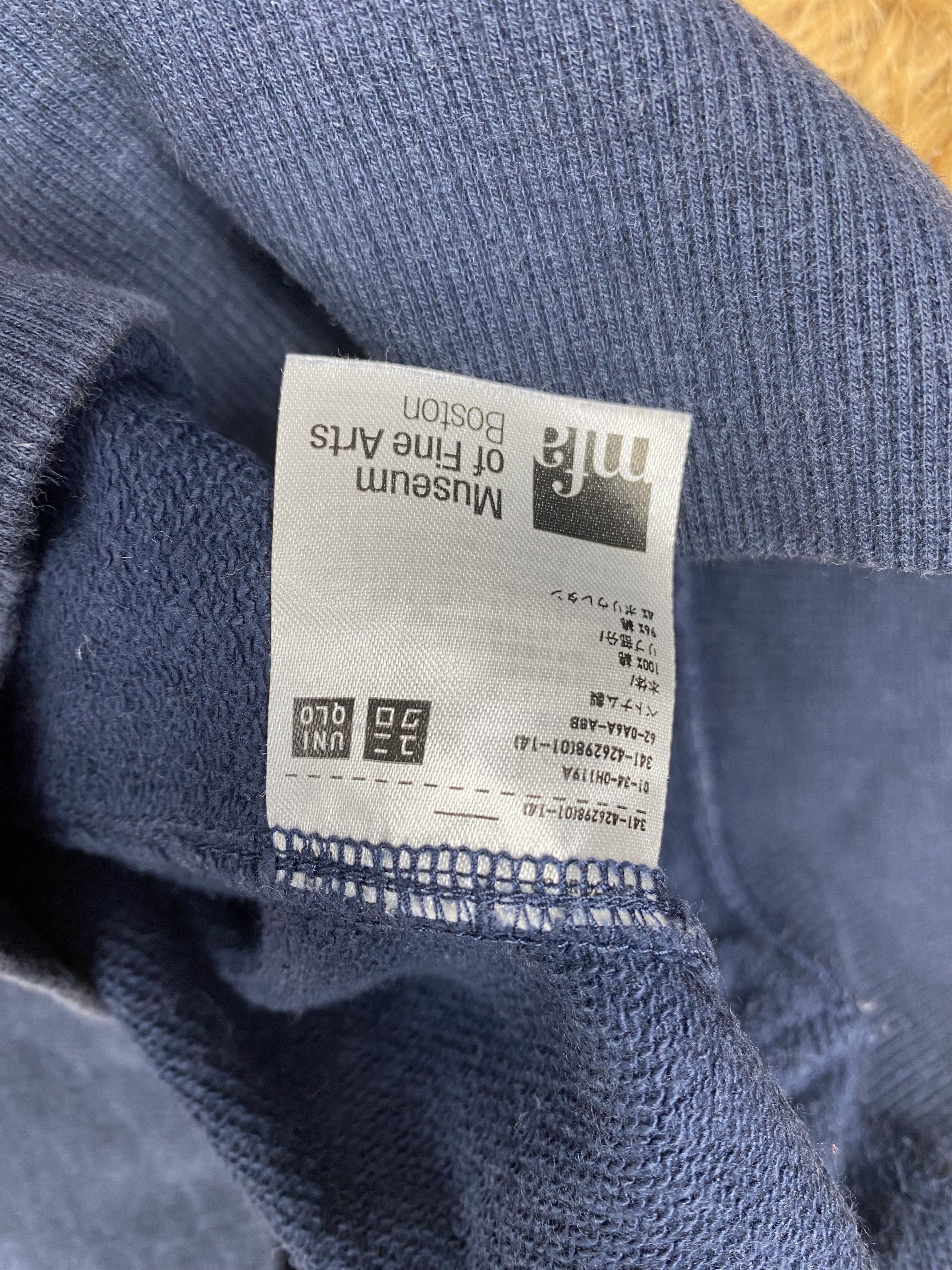 Uniqlo Vintage Uniqlo X MFA Sweatshirts PS0223 Size US M / EU 48-50 / 2 - 6 Thumbnail