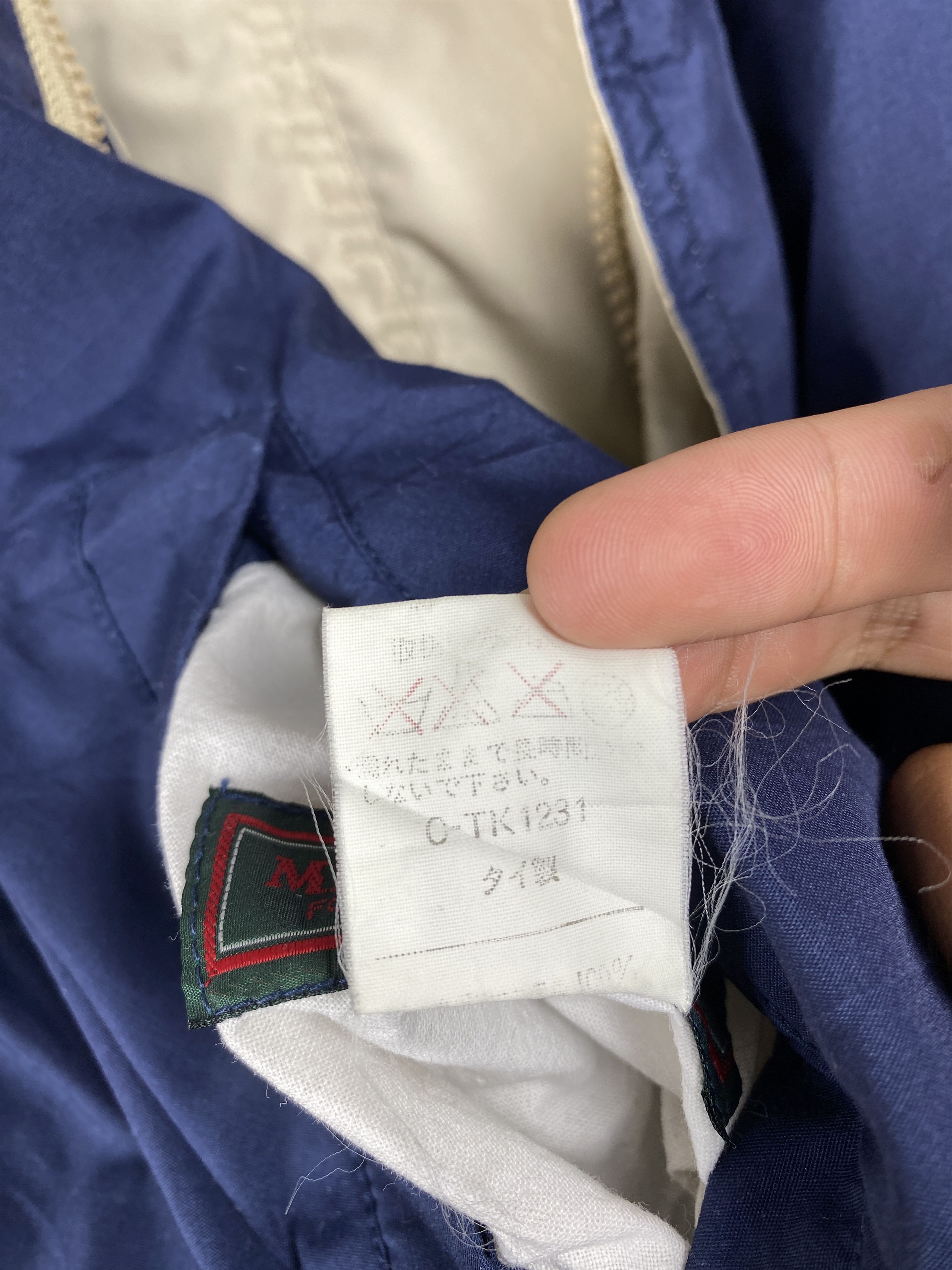 Japanese Brand Vintage Mikebirnies Hoodie Reversible Jacket J1851 Size US L / EU 52-54 / 3 - 12 Thumbnail