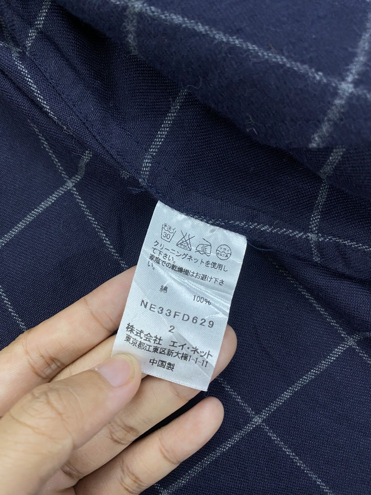 Issey Miyake × Ne-Net × Vintage Vintage Ne-Net By Issey Miyake Checked Blazer Jacket Size S / US 4 / IT 40 - 10 Thumbnail