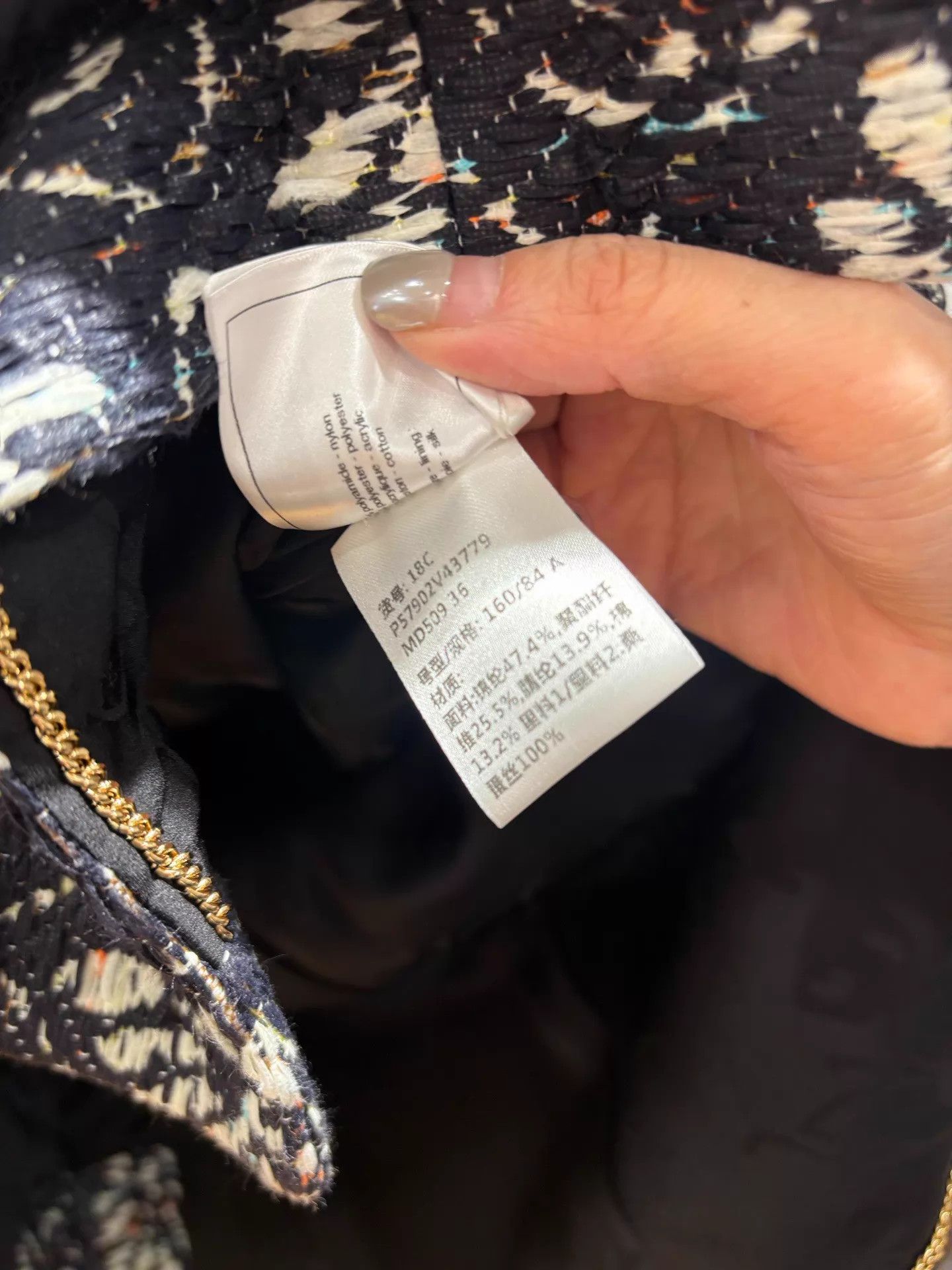 Chanel Chanel Greek Runway Dress Coat Preserved 36 Size XS / US 0-2 / IT 36-38 - 5 Thumbnail