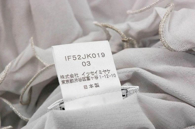 Issey Miyake issey miyake size:3 Light grey petal-shaped collar T-shirt Size XXS / US 00 / IT 34 - 6 Thumbnail