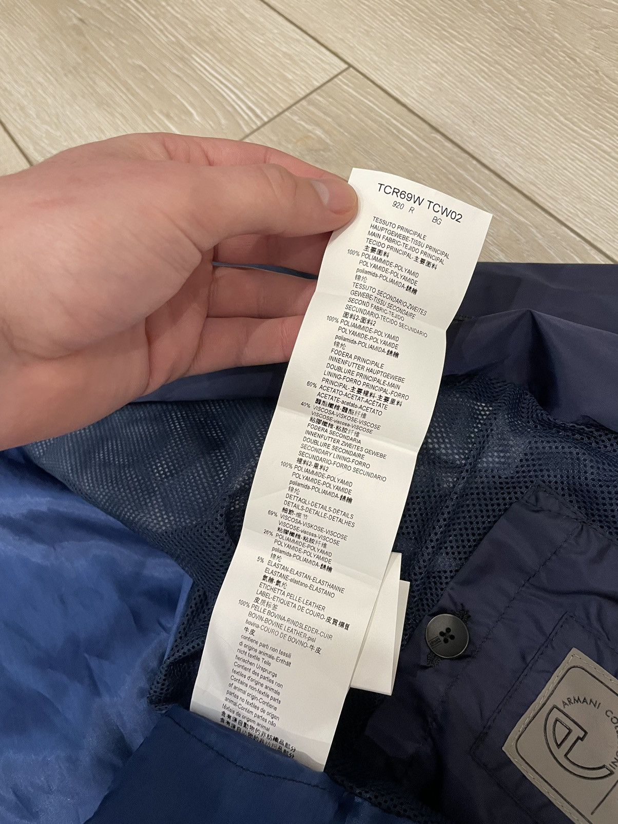Armani × Armani Collezioni × Giorgio Armani Armani Collezioni Water Repellent Lightweight Jacket Size 48 Size US M / EU 48-50 / 2 - 10 Thumbnail
