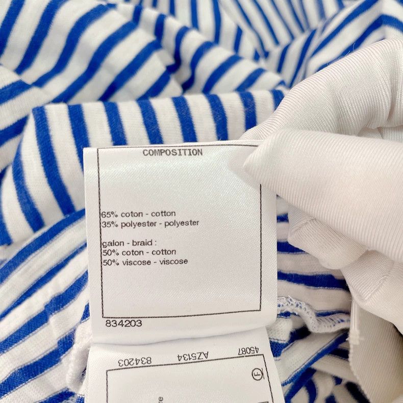 Chanel Chanel Blue and white striped knitted dress 2504-Nextarrow Size XS / US 0-2 / IT 36-38 - 7 Thumbnail