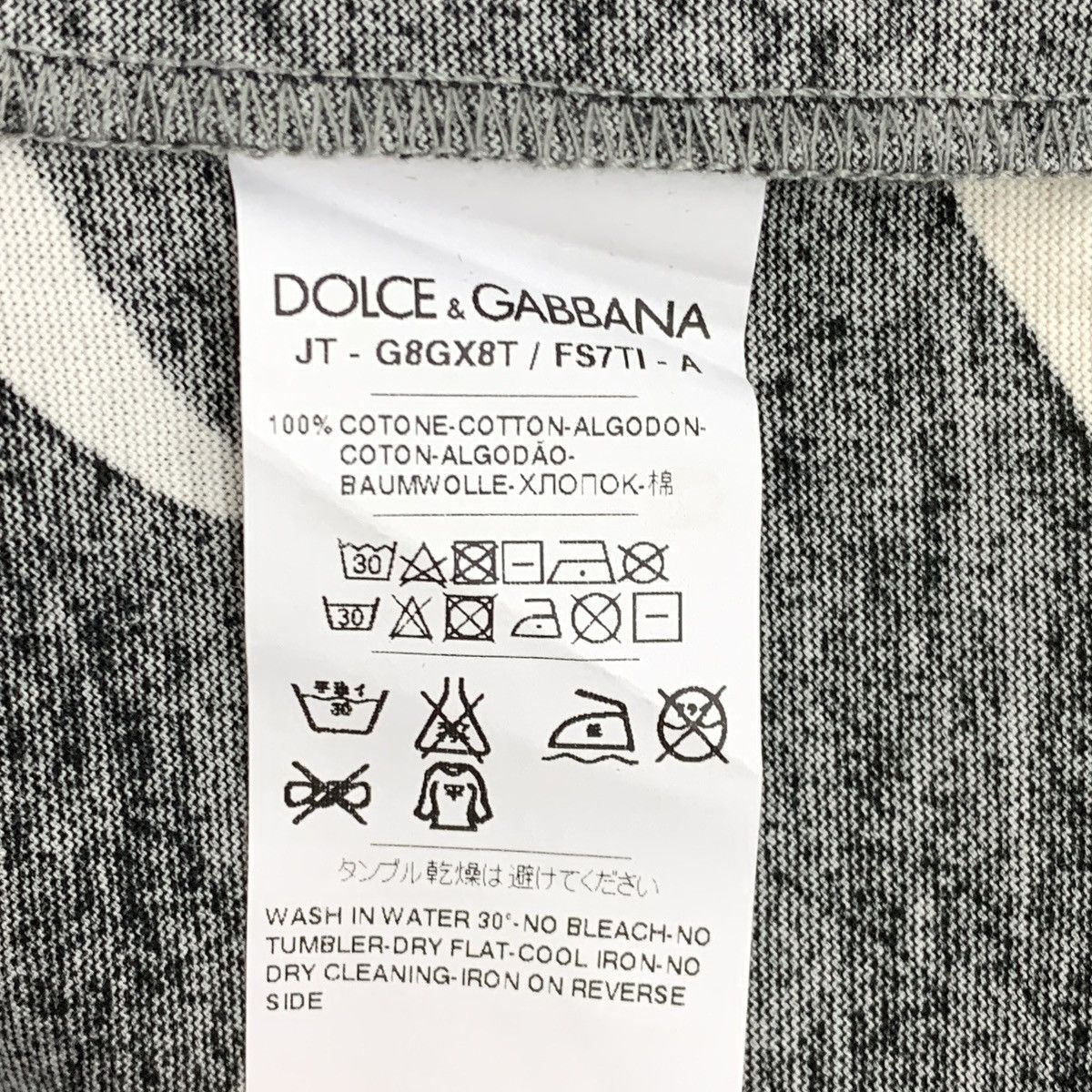 Dolce & Gabbana Dolce & Gabbana Coconut Tree Print Short Sleeve K26WX Size US M / EU 48-50 / 2 - 6 Thumbnail