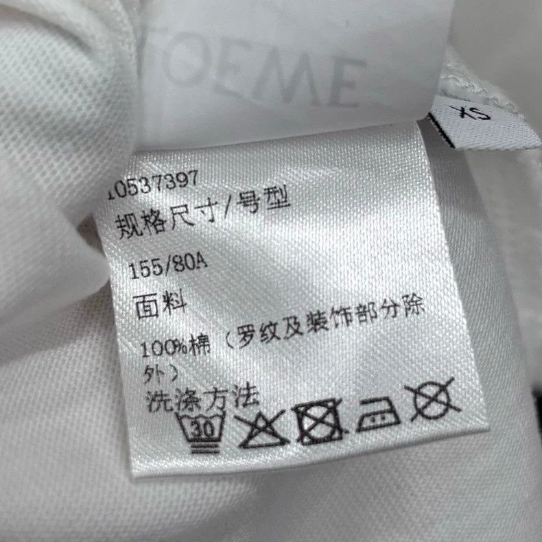 Loewe LOEWE White embroidered logo short sleeves Size XS / US 0-2 / IT 36-38 - 7 Thumbnail