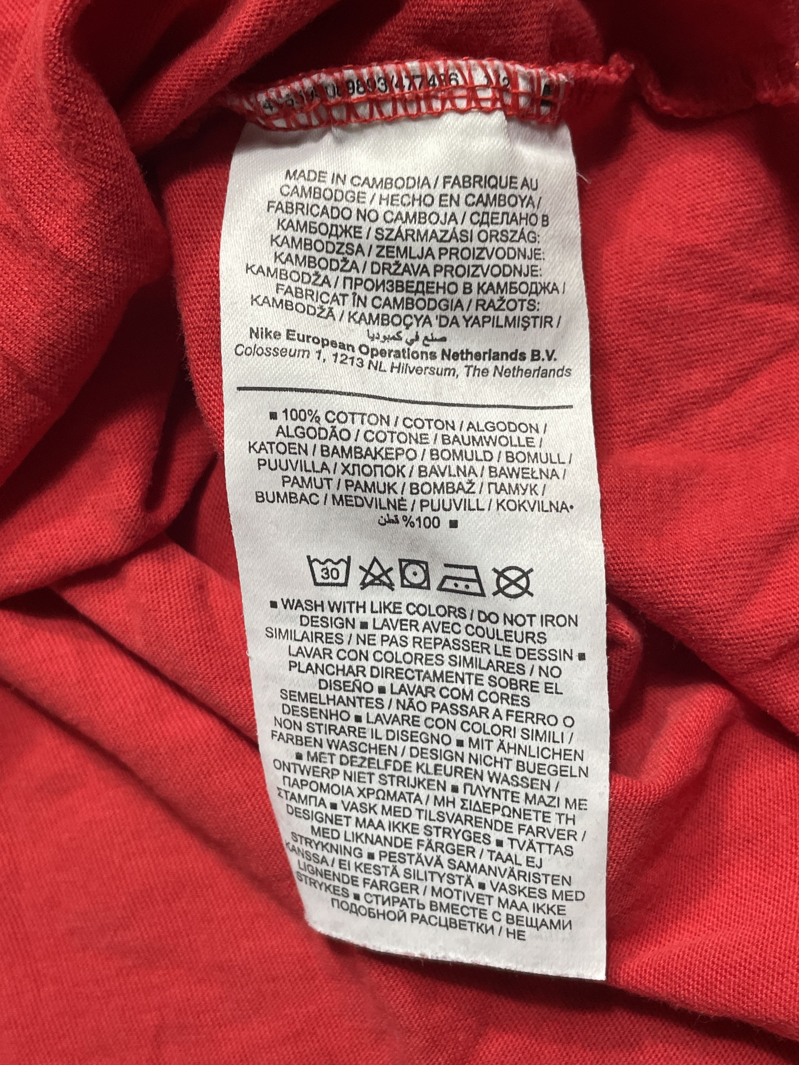 Nike × Vintage 🔥Offers🔥Nike Spellout T-Shirt Streetwear Hype Size US S / EU 44-46 / 1 - 6 Thumbnail