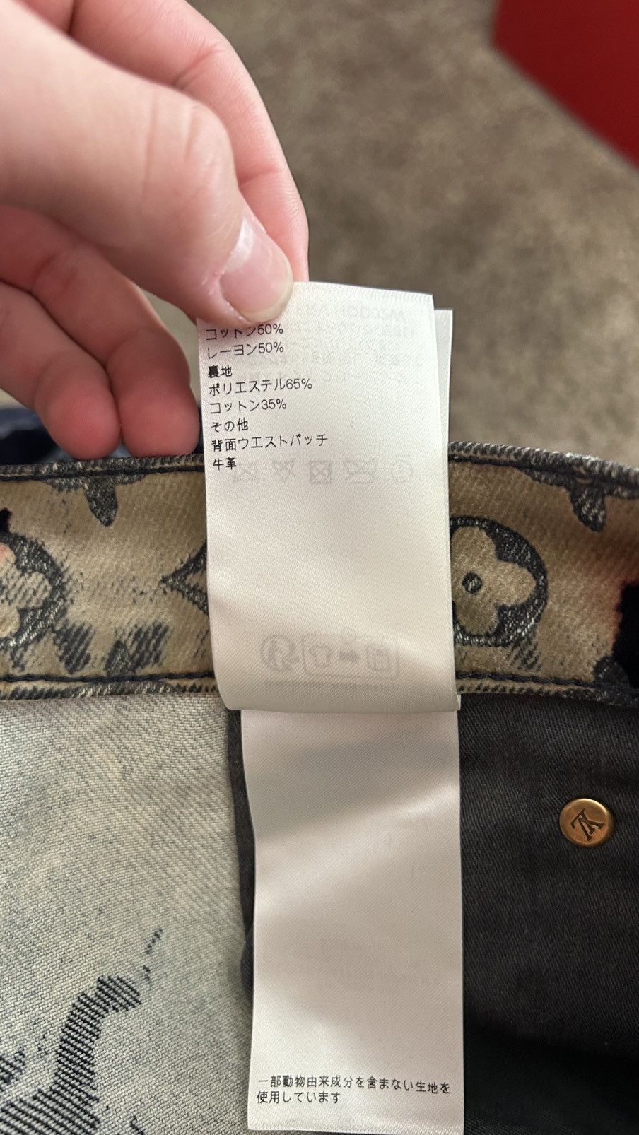 Louis Vuitton Louis Vuitton Fire Cloud Pants Size US 32 / EU 48 - 21 Thumbnail