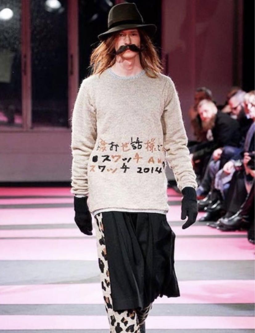 Yohji Yamamoto Yohji Yamamoto POUR HOMME 2013aw mohair mixed knit Size US L / EU 52-54 / 3 - 6 Thumbnail