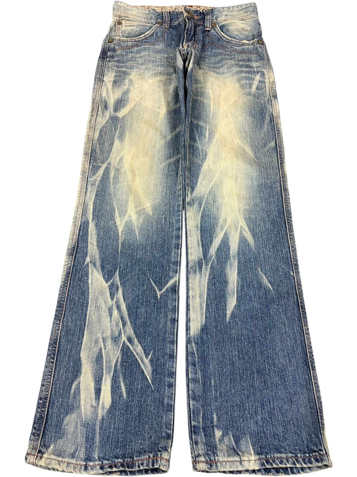 Edwin Vintage Japanese Edwin Blue Trip Smoky Mud Wash Loose Jeans Size US 28 / EU 44 - 1 Thumbnail