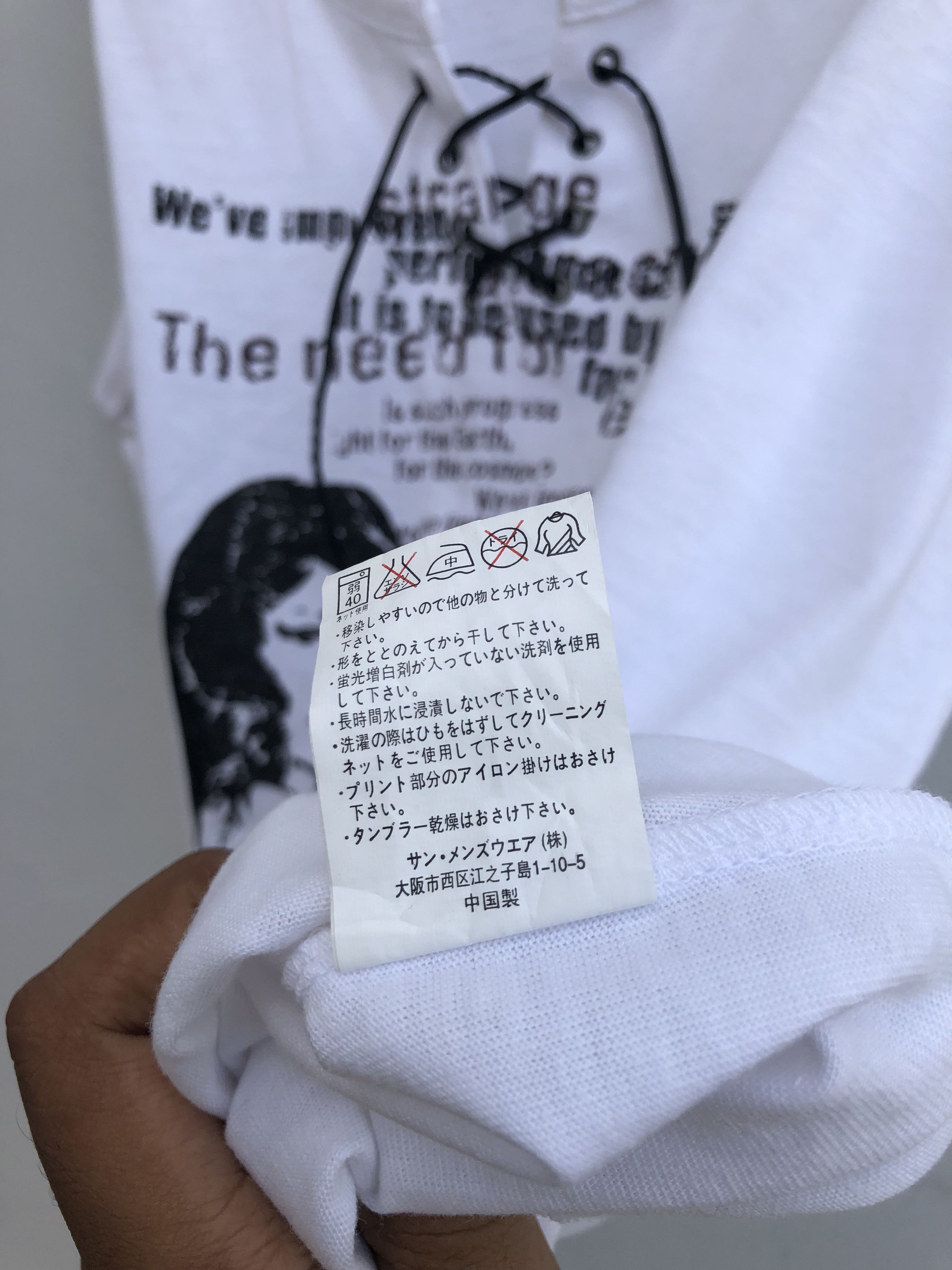 If Six Was Nine × Japanese Brand Zapatear Lace up poem Tanktop Size US M / EU 48-50 / 2 - 5 Thumbnail