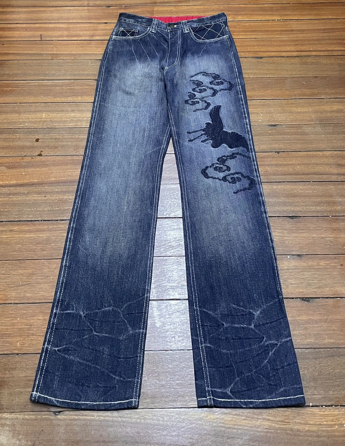 If Six Was Nine Rare Design Vintage Japanese Brand Sukajan Jeans 1990s Size US 30 / EU 46 - 1 Thumbnail
