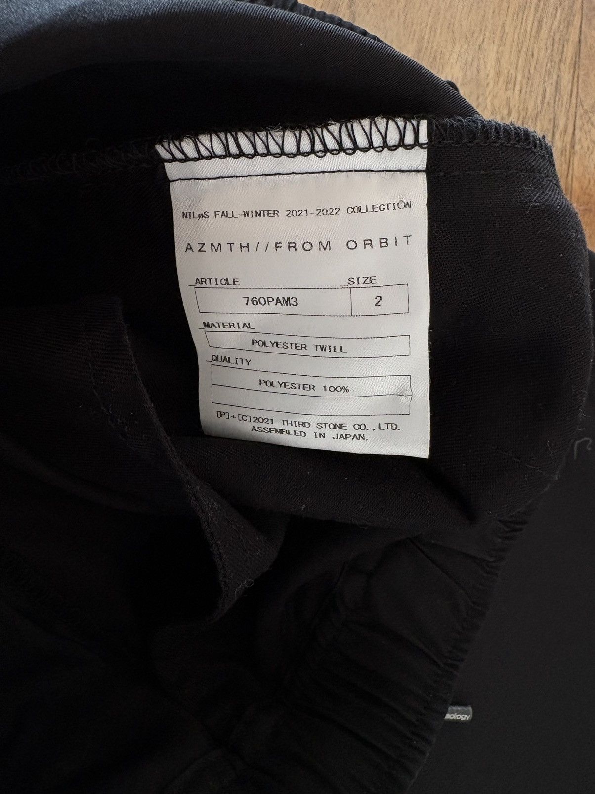 Julius Julius Nilos tactical joggers Size US 32 / EU 48 - 8 Thumbnail