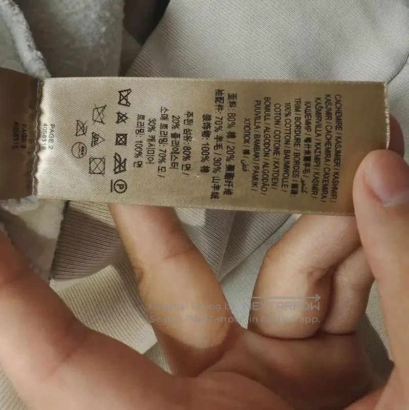 Burberry Burberry Cream Cotton Women's Sweatshirt. Size S / US 4 / IT 40 - 6 Thumbnail