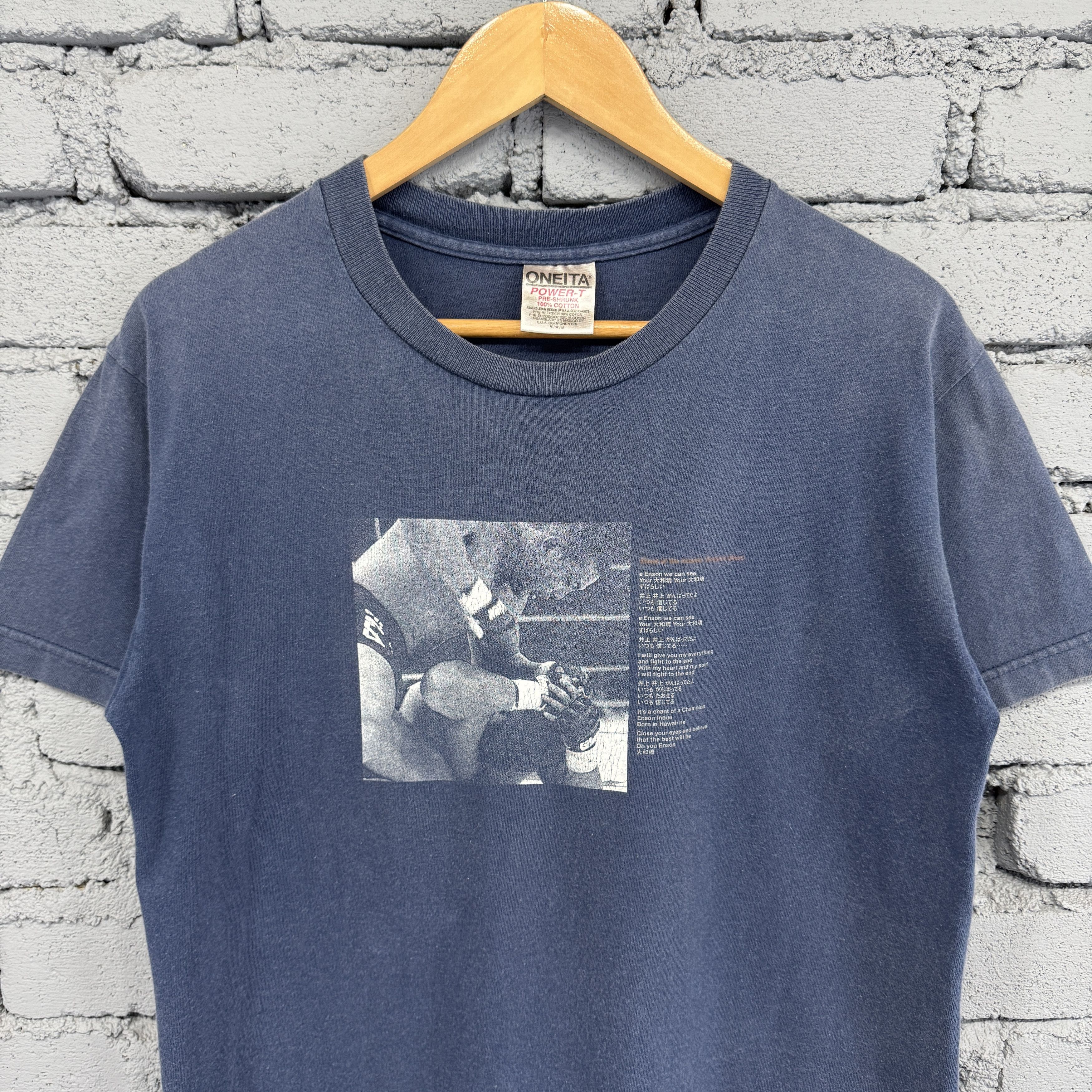 Vintage Vintage 1999 Yamato Spirit Enson Inoue CD Release Sunfaded Size US M / EU 48-50 / 2 - 3 Thumbnail