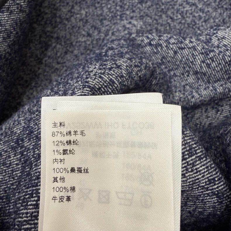 Louis Vuitton Louis Vuitton 25 Blue Grey printed wool mulberry silk jack Size XXS / US 00 / IT 34 - 5 Thumbnail
