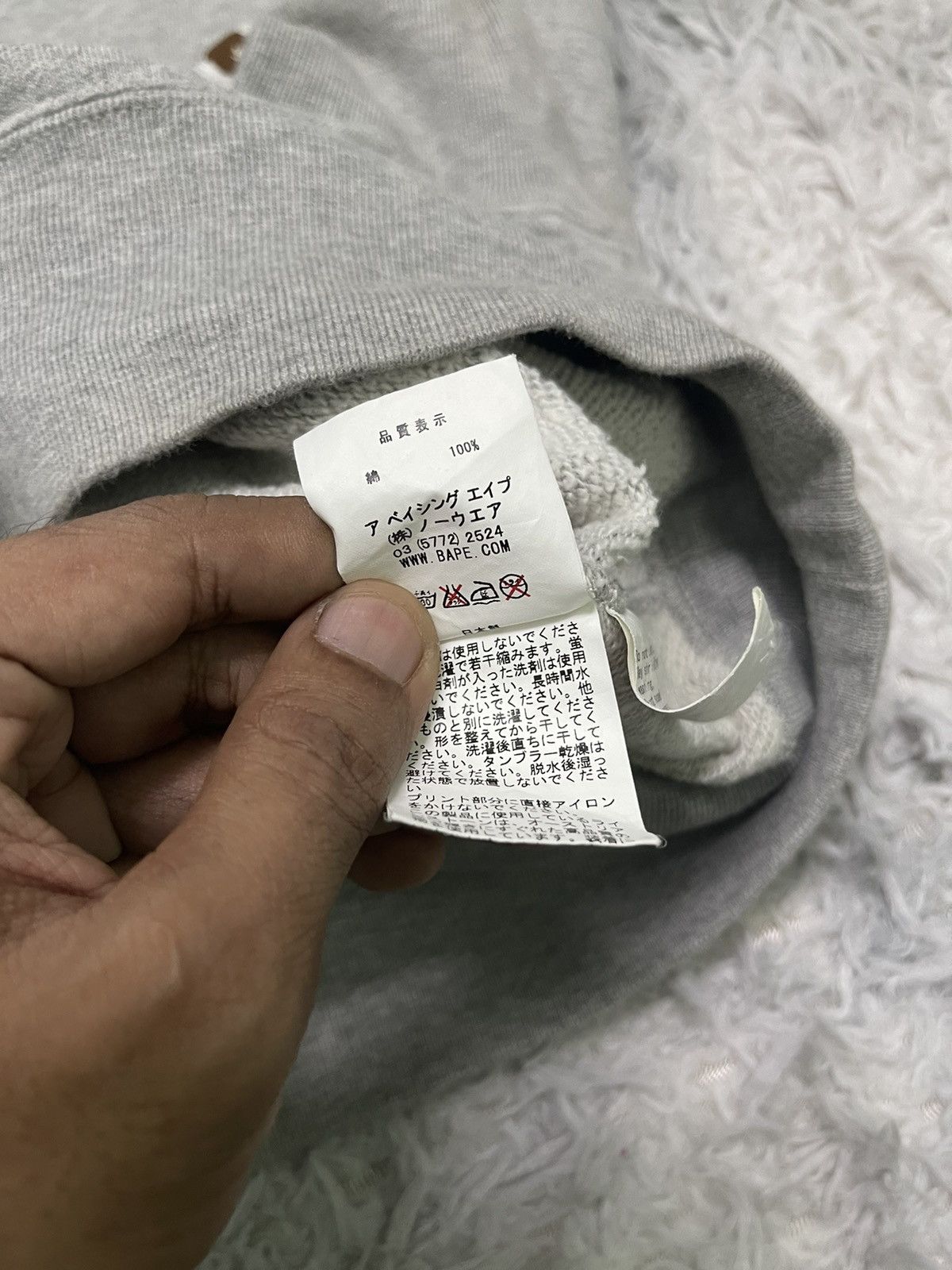 Bape × Swarovski VINTAGE 2000s BAPE SWAROVSKI SWEATSHIRT DESIGN Size US L / EU 52-54 / 3 - 12 Thumbnail