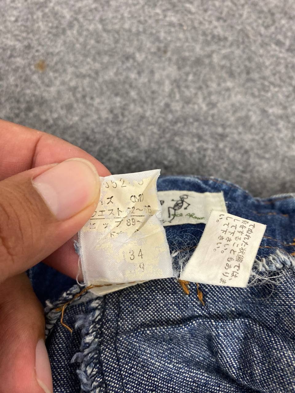 Japanese Brand vintage japanese brands parachute denim nice design Size US 27 - 10 Thumbnail