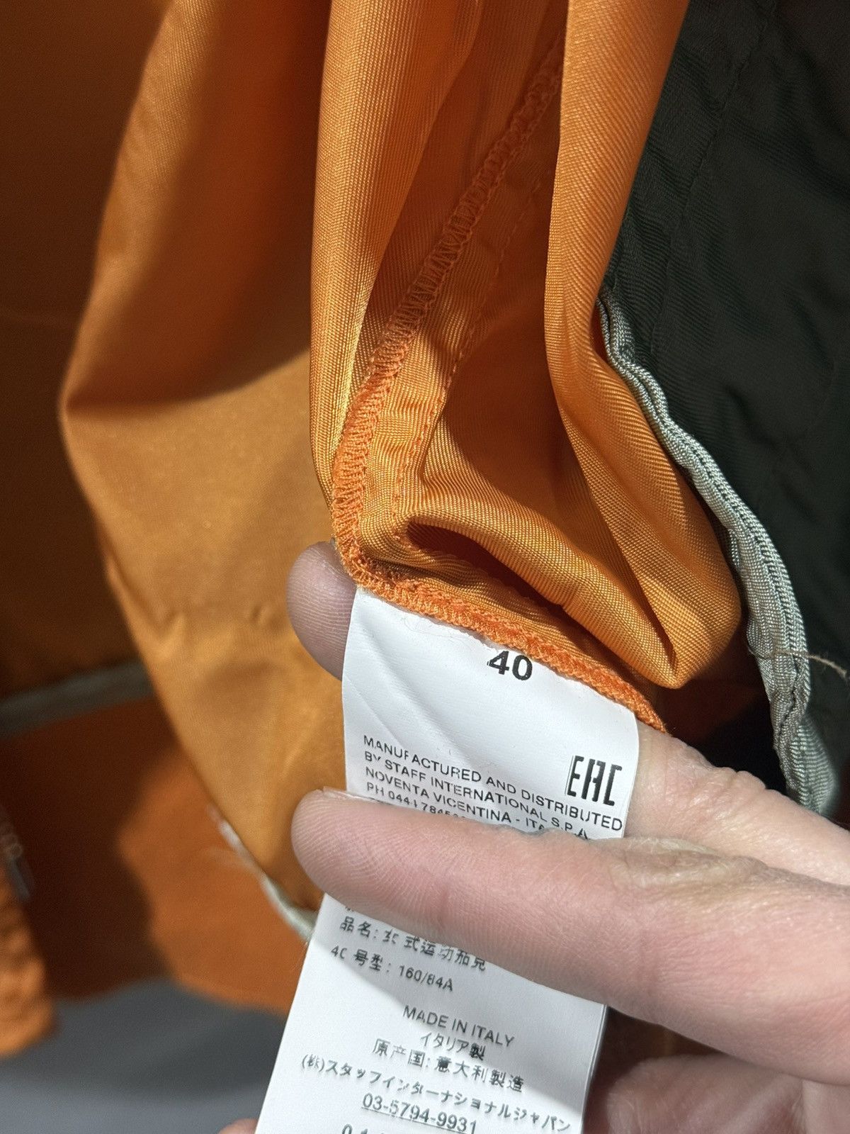 MM6 MM6 Flight jacket Size US XXS / EU 40 - 11 Thumbnail