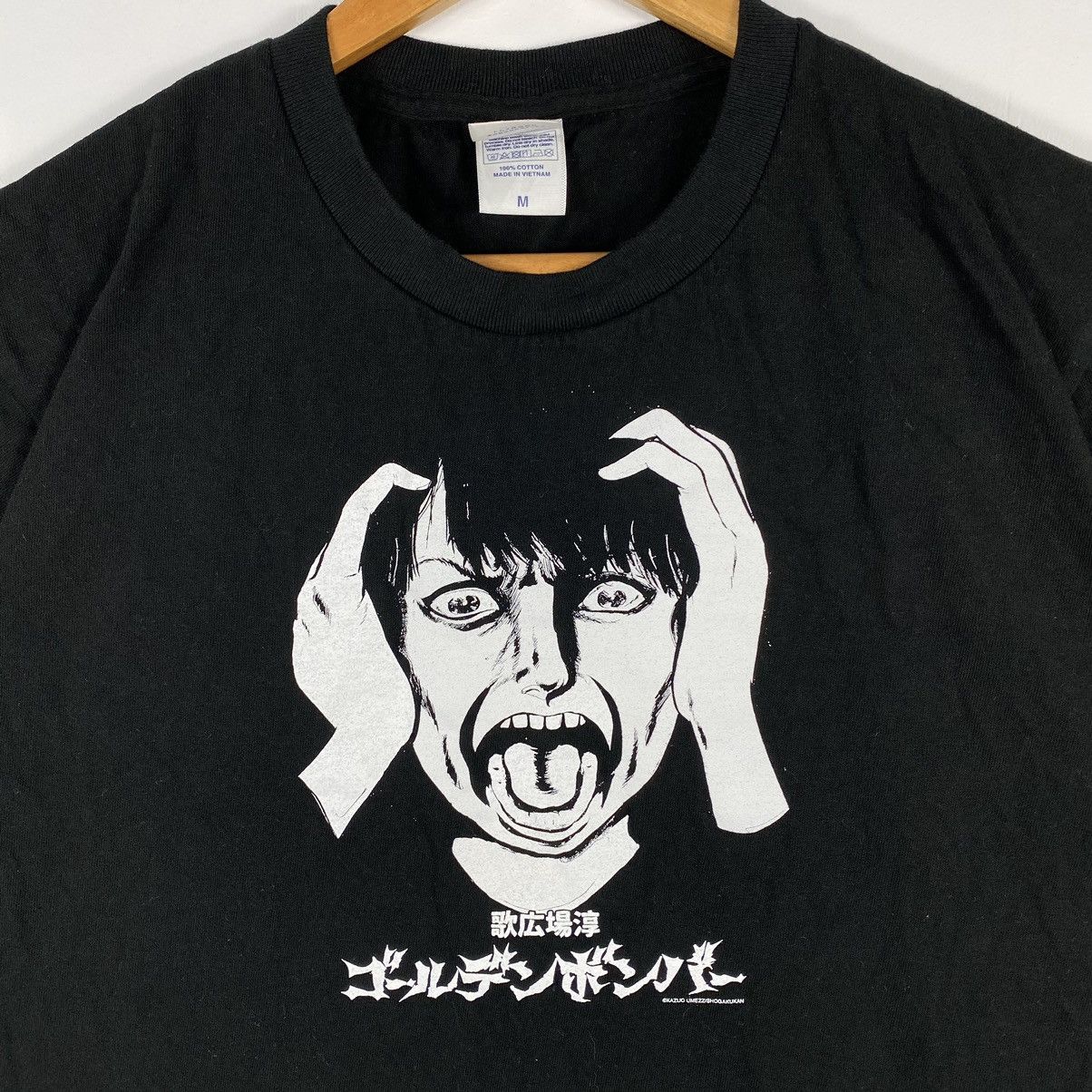 Anime × Japanese Brand BAPTISM By KAZUO UMEZU Horror Manga Anime Tee Size US M / EU 48-50 / 2 - 3 Thumbnail