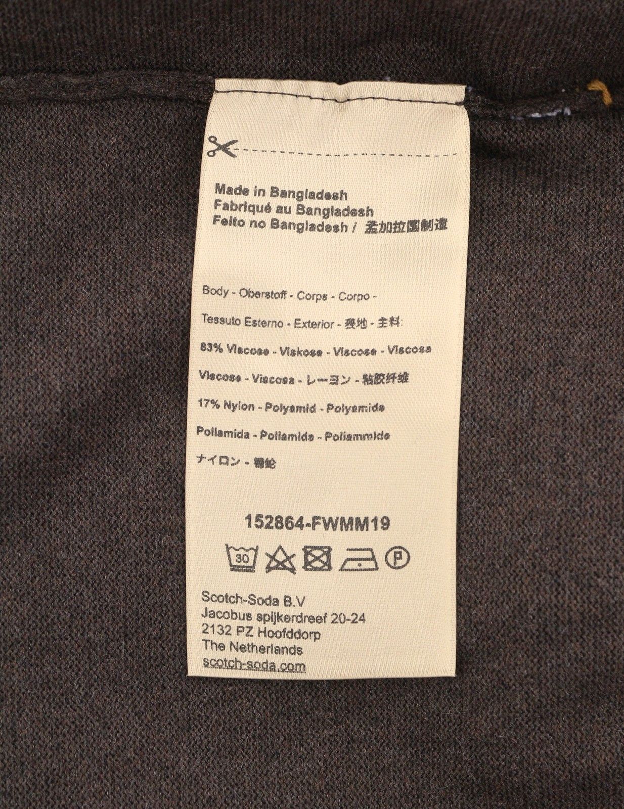 Scotch & Soda L Brown Melange High Neck Knit Jumper 88562 Size US L / EU 52-54 / 3 - 6 Thumbnail