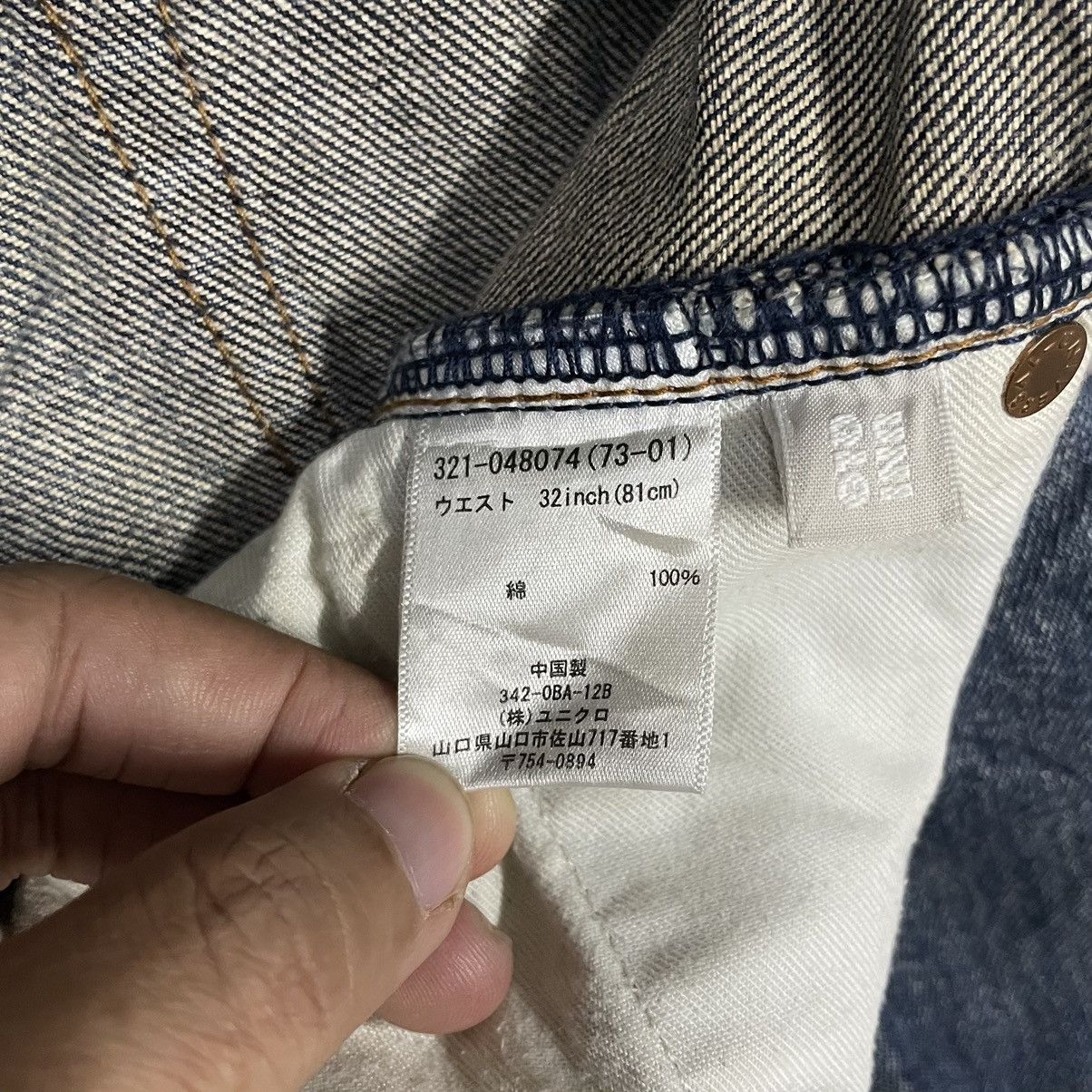 Uniqlo Y2k Japanese UNIQLO selvedge Denim Skinny Fit Straight Jeans Size US 33 - 6 Thumbnail