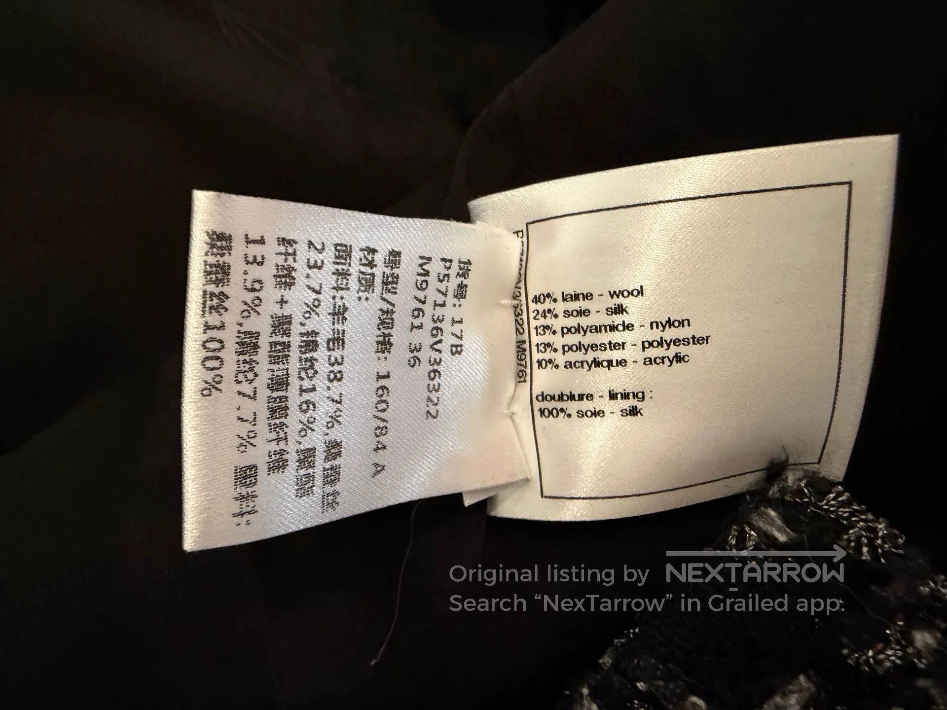 Chanel Chanel Black Silver Houndstooth Tweed Blazer. Size US S / EU 44-46 / 1 - 6 Thumbnail