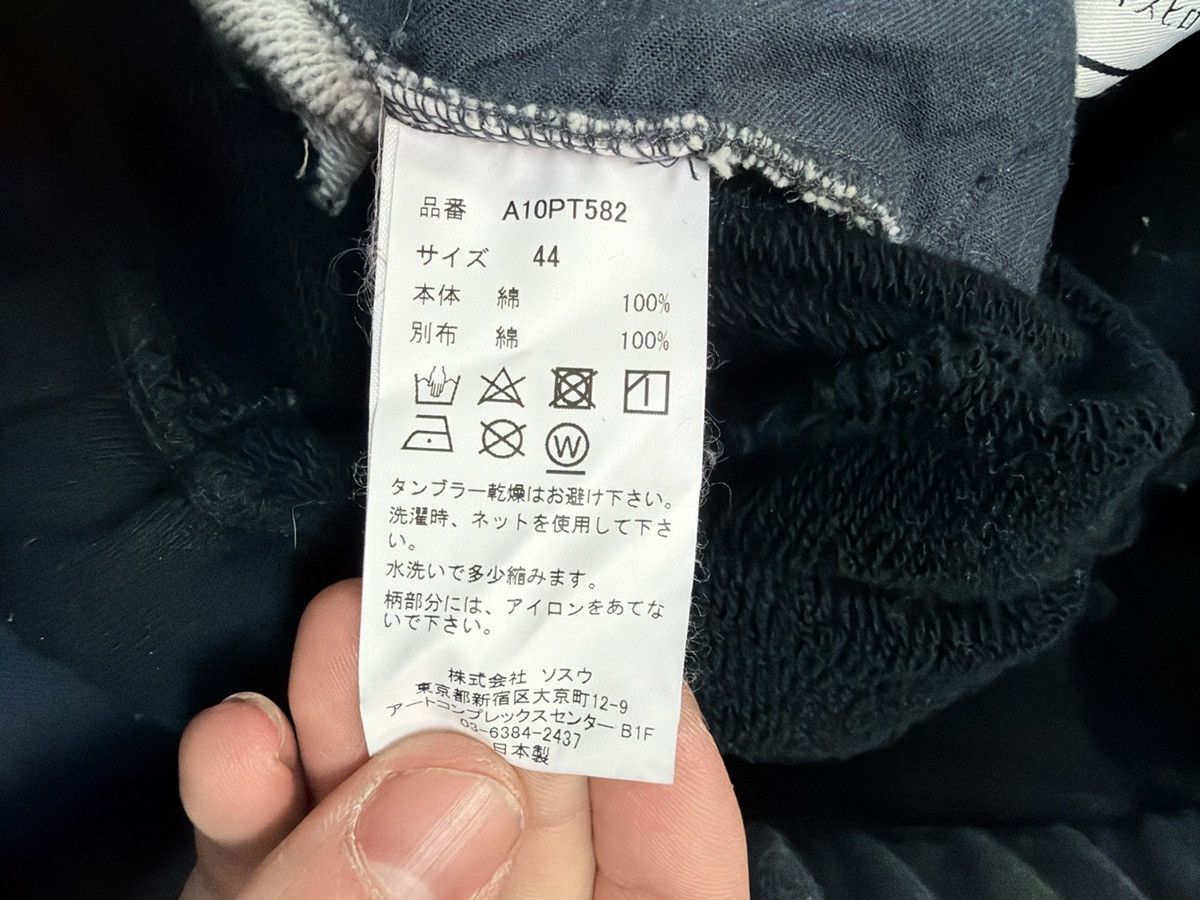 Maison MIHARA YASUHIRO Mmy Maison mihara Yasuhiro multi color black sweat pants Size US 32 / EU 48 - 5 Thumbnail