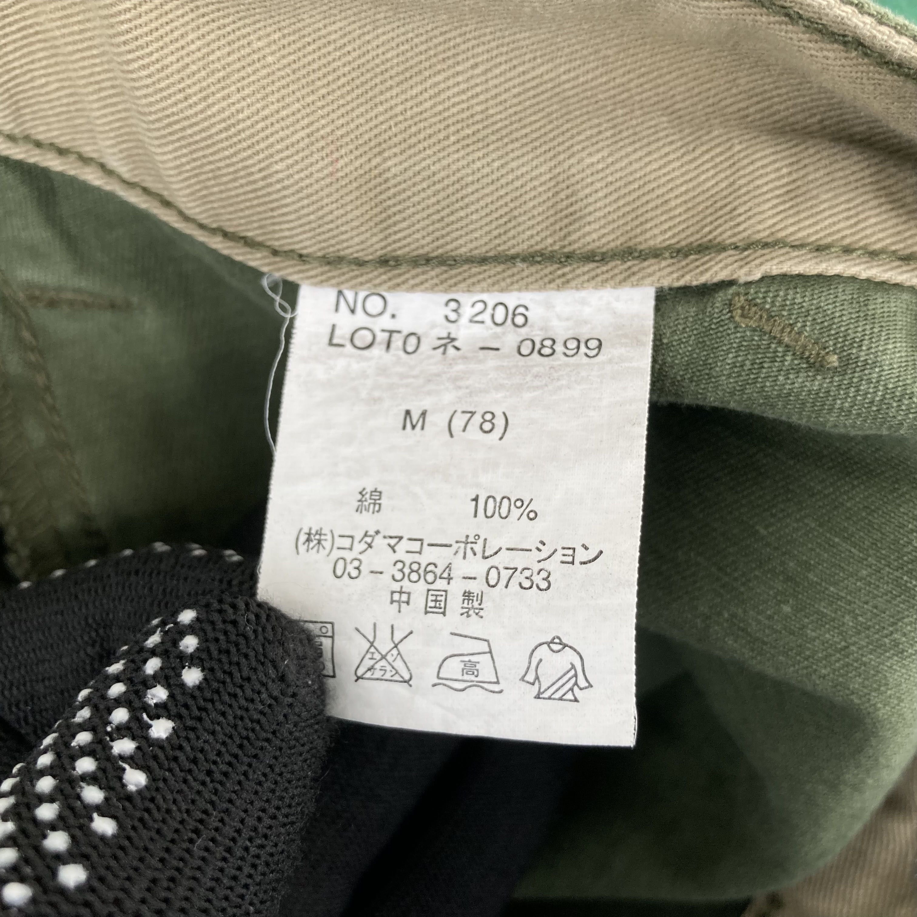 Designer × Japanese Brand Vtg Dominate Shorts Jorts Pant Multipocket Cargo Jeans Size US 32 / EU 48 - 5 Thumbnail