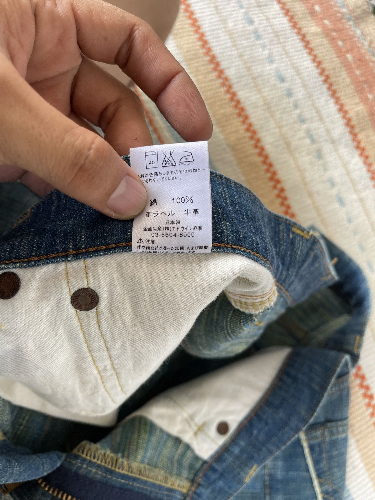 Edwin Rare‼️Vintage 90s🔥EDWIN🔥13oz Grand Blue Selvedge Denim Size US 33 - 15 Thumbnail