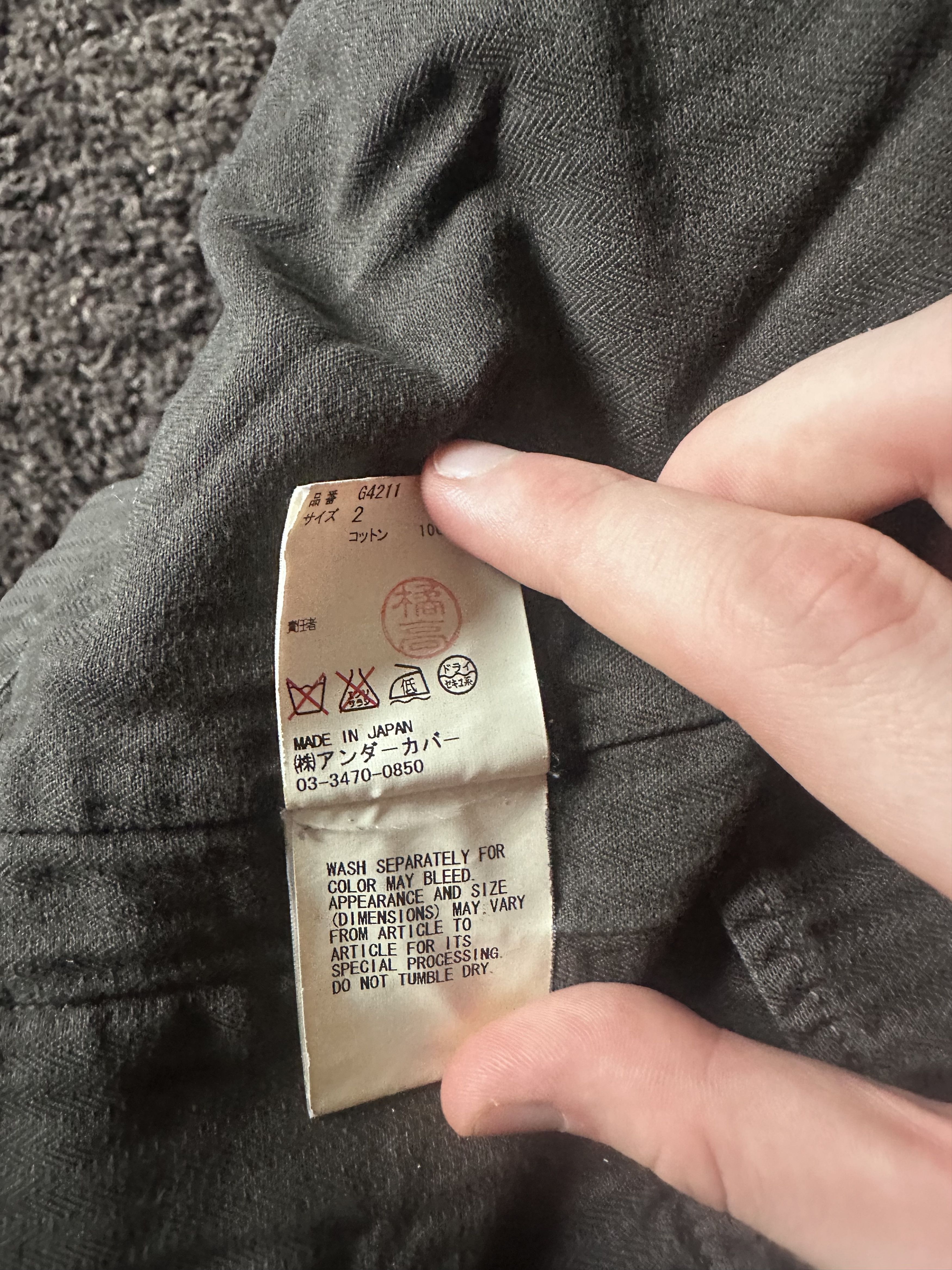 Undercover Undercover SS 11 ‘Underman’ Multi-pockets Work Jacket Size US S / EU 44-46 / 1 - 12 Thumbnail