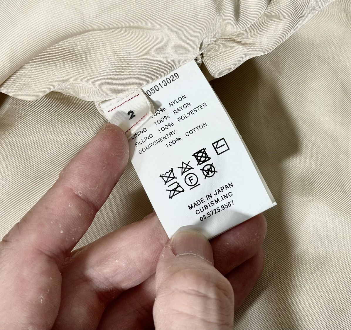 Visvim Visvim 18aw Coach Jkt Mud overdye size2 Size US M / EU 48-50 / 2 - 11 Thumbnail